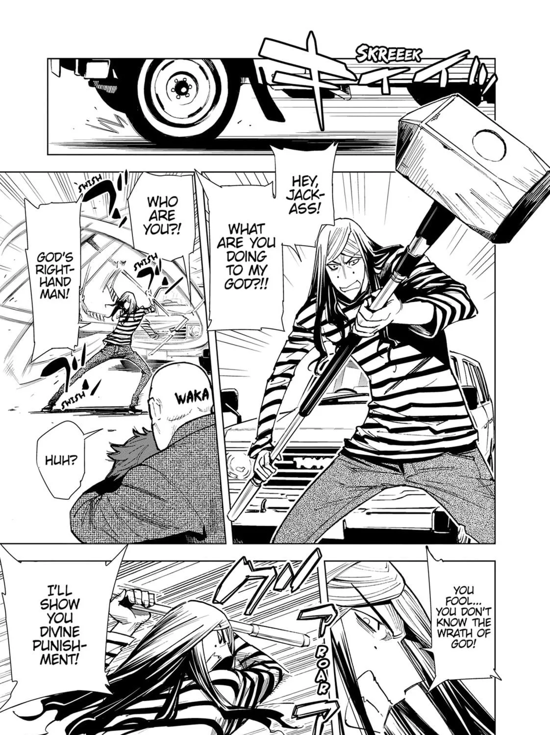 Read Kiruru Kill Me chapter 56 image 10 on Lezhin