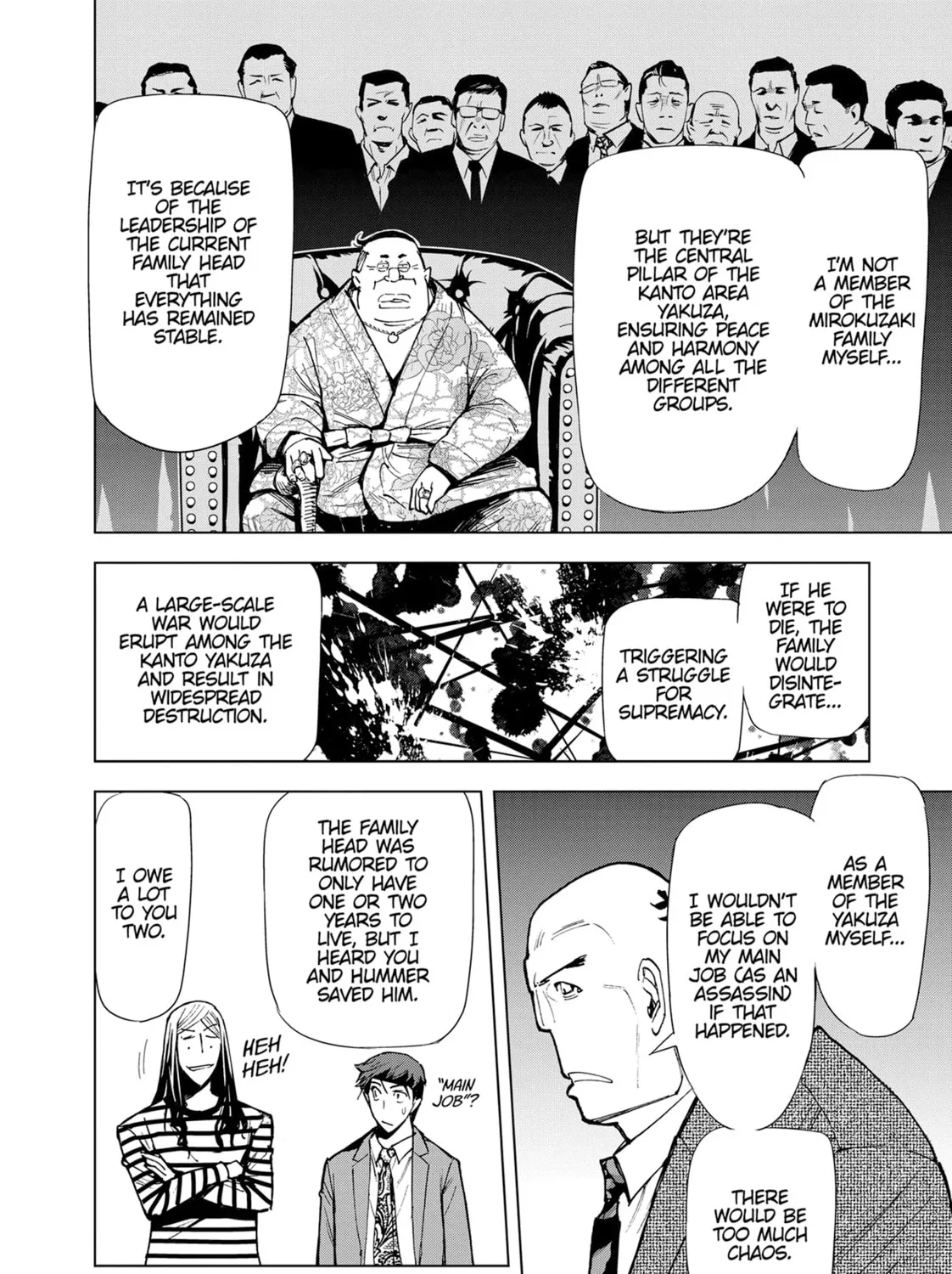 Read Kiruru Kill Me chapter 56 image 20 on Lezhin
