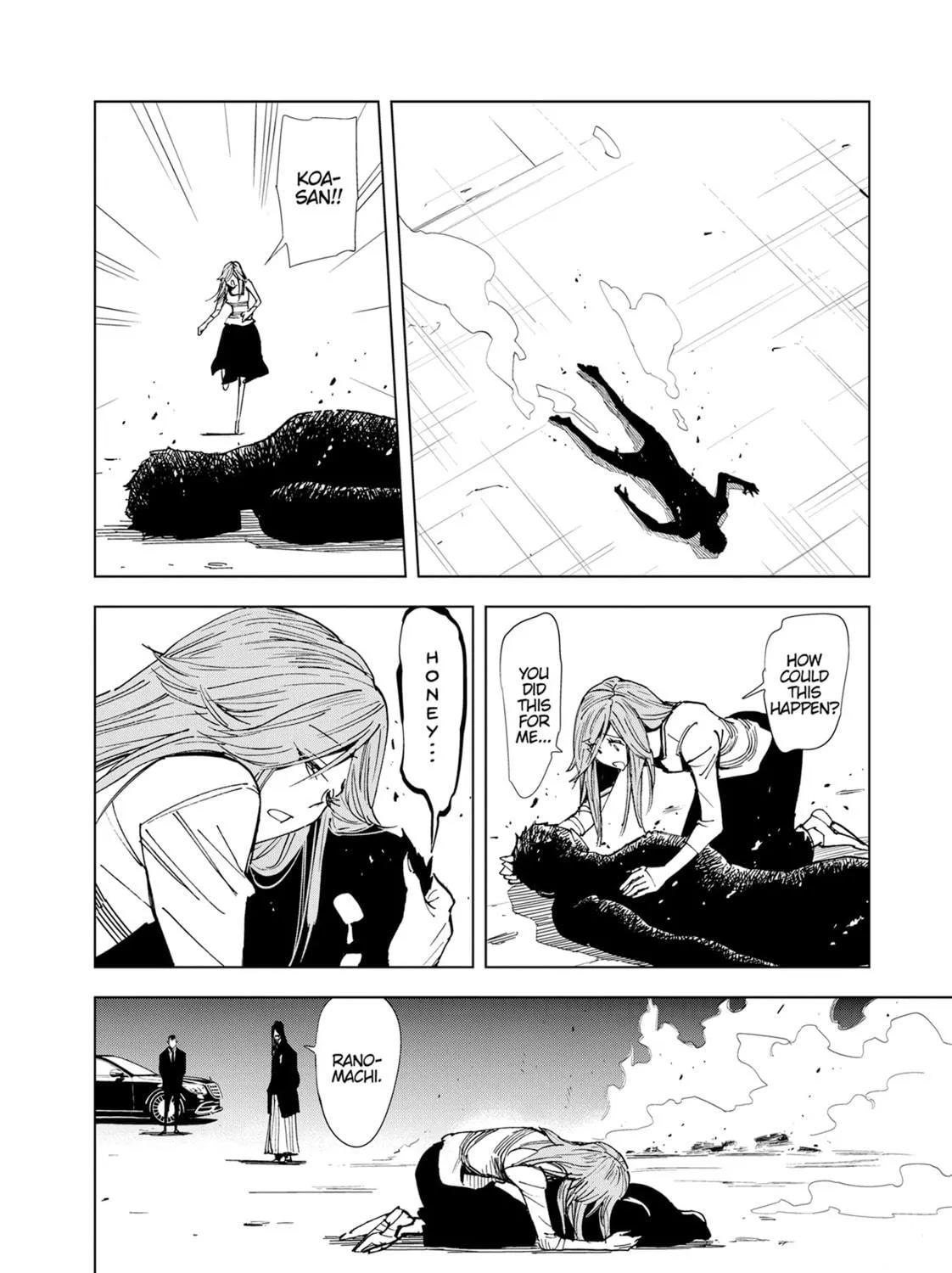 Read Kiruru Kill Me chapter 58 image 8 on Lezhin
