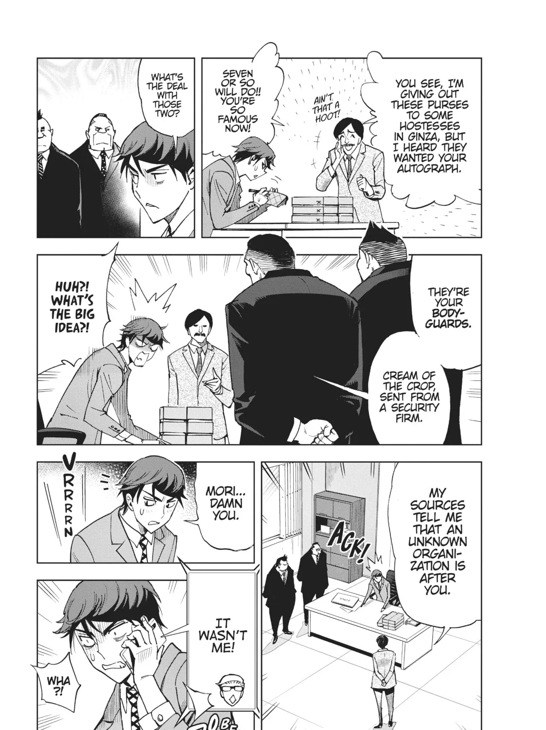 Read Kiruru Kill Me chapter 8 image 6 on Lezhin