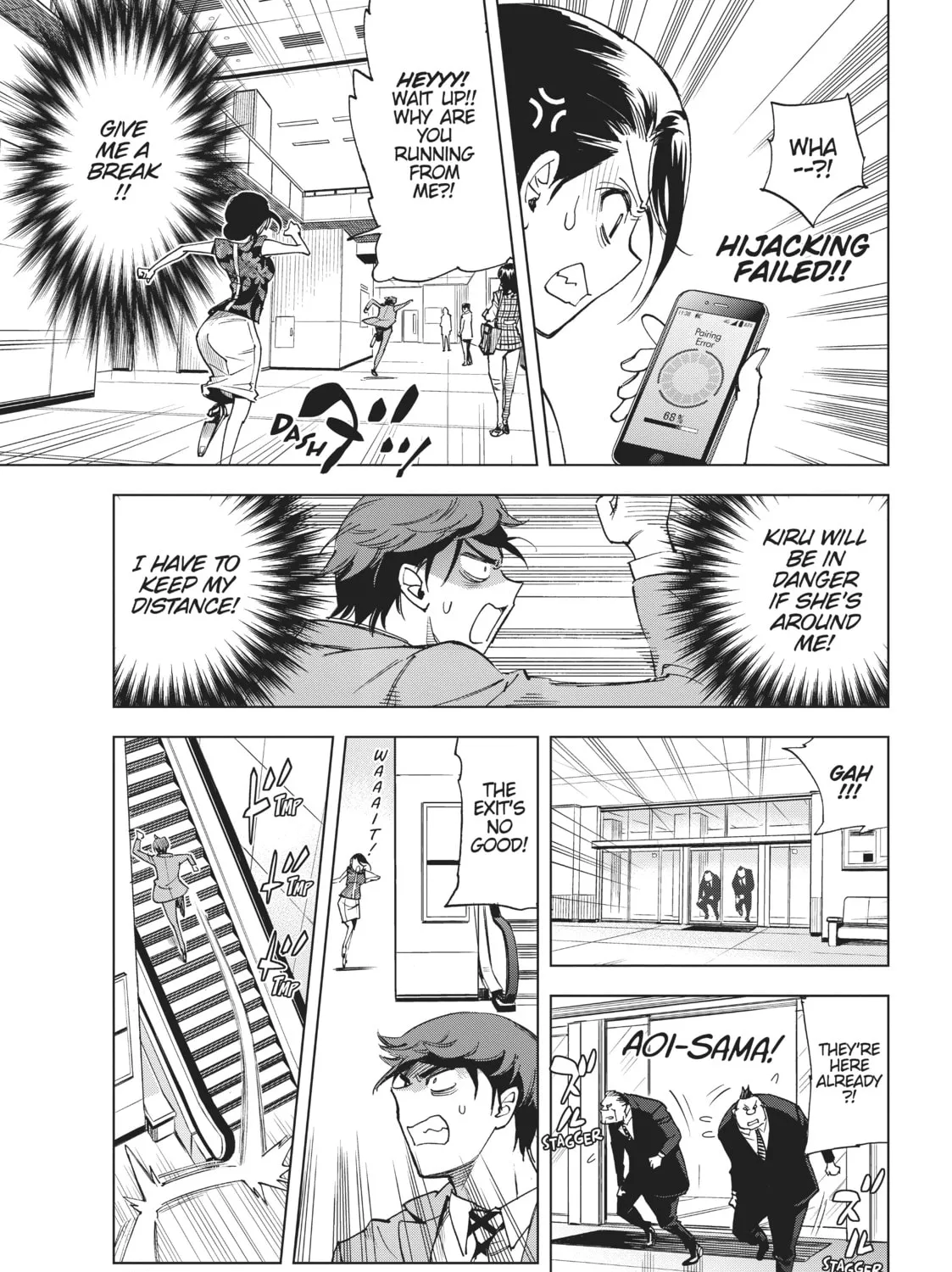 Read Kiruru Kill Me chapter 9 image 12 on Lezhin