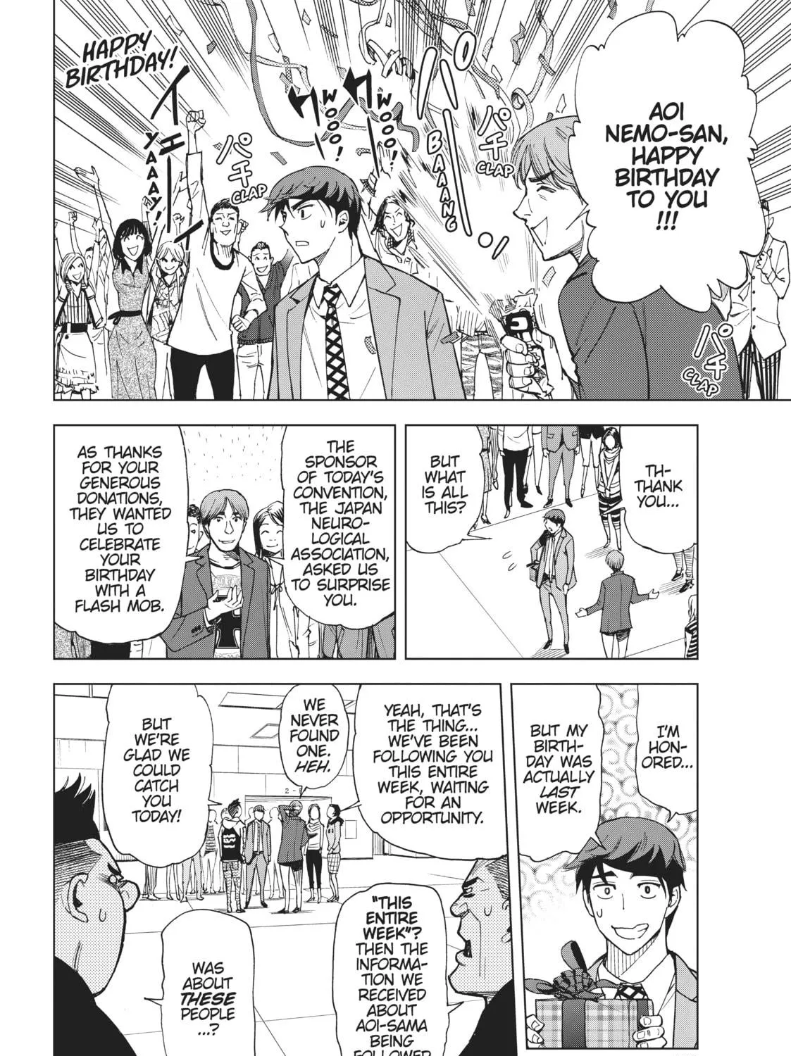 Read Kiruru Kill Me chapter 9 image 22 on Lezhin