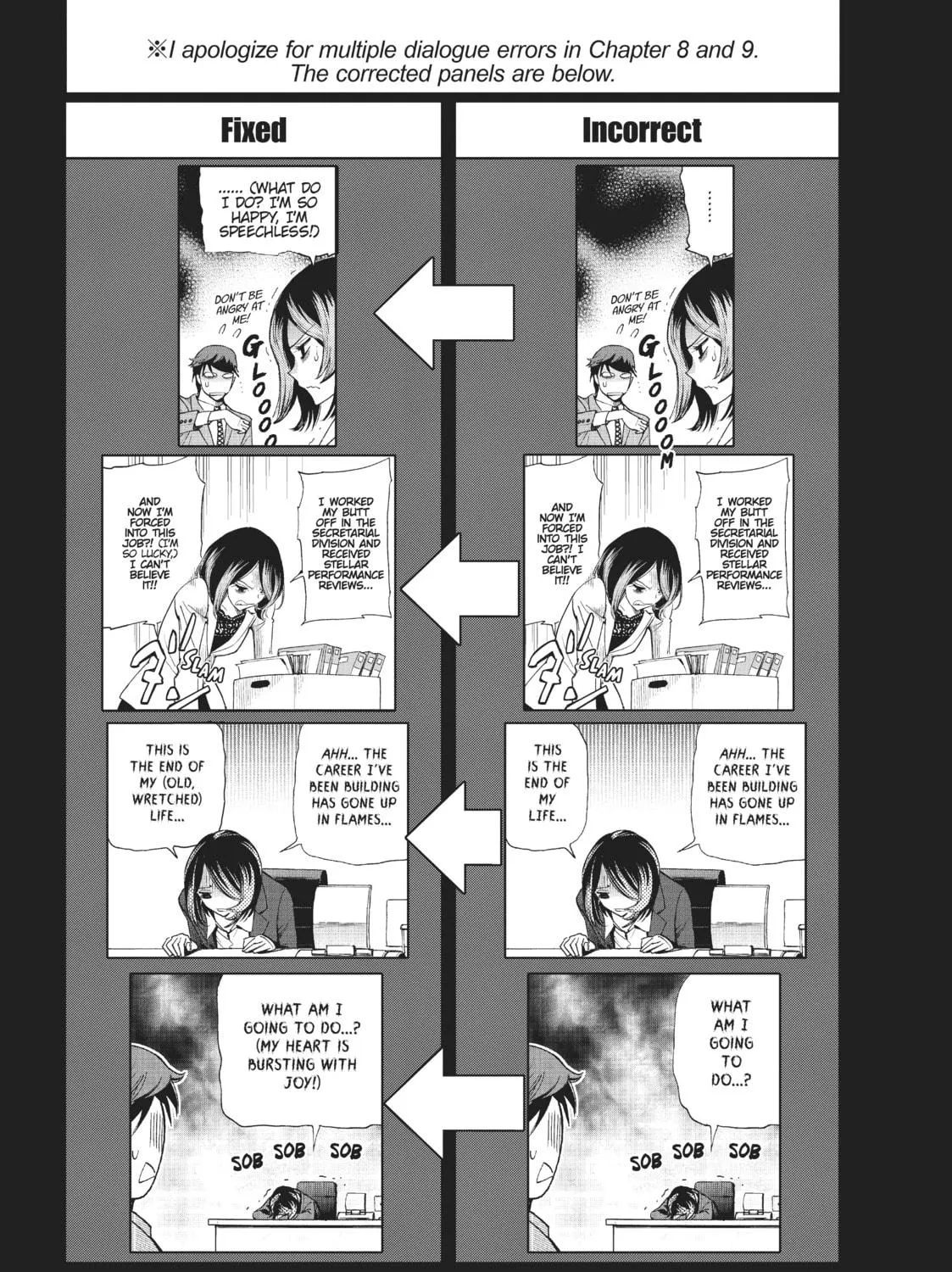 Read Kiruru Kill Me chapter 9 image 34 on Lezhin