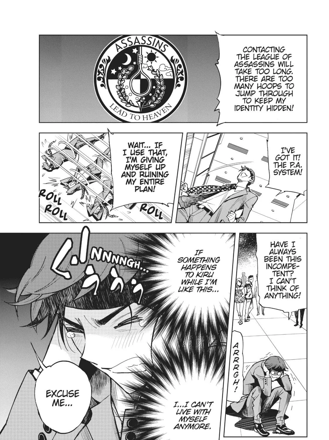 Read Kiruru Kill Me chapter 9 image 4 on Lezhin