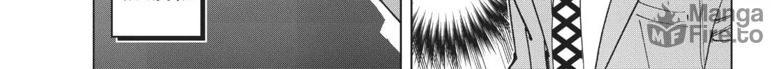 Read Kiruru Kill Me chapter 9 image 9 on Lezhin