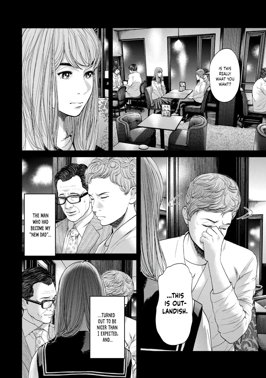 Read Kisei Rettou chapter 1 image 10 on Lezhin