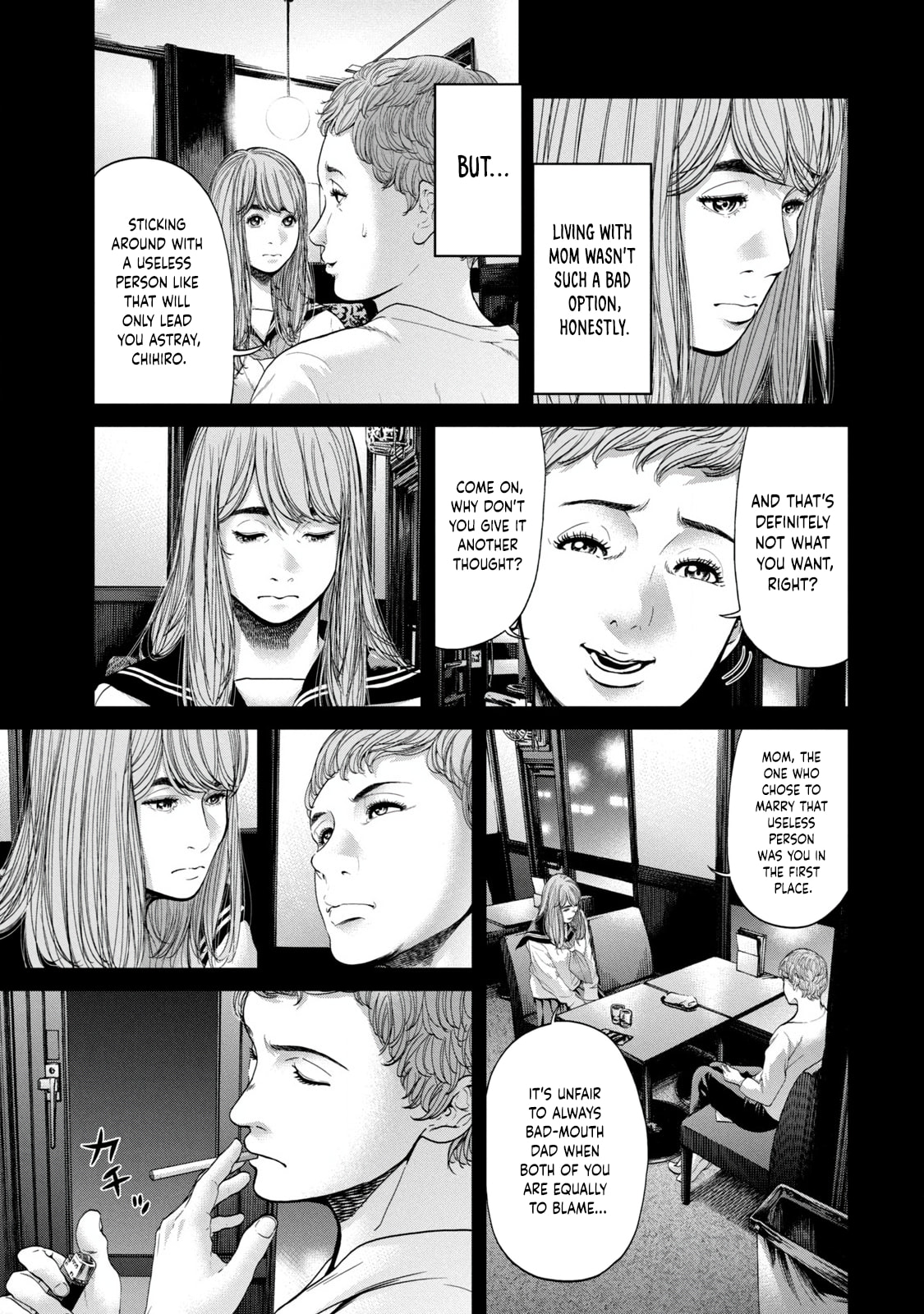 Read Kisei Rettou chapter 1 image 11 on Lezhin