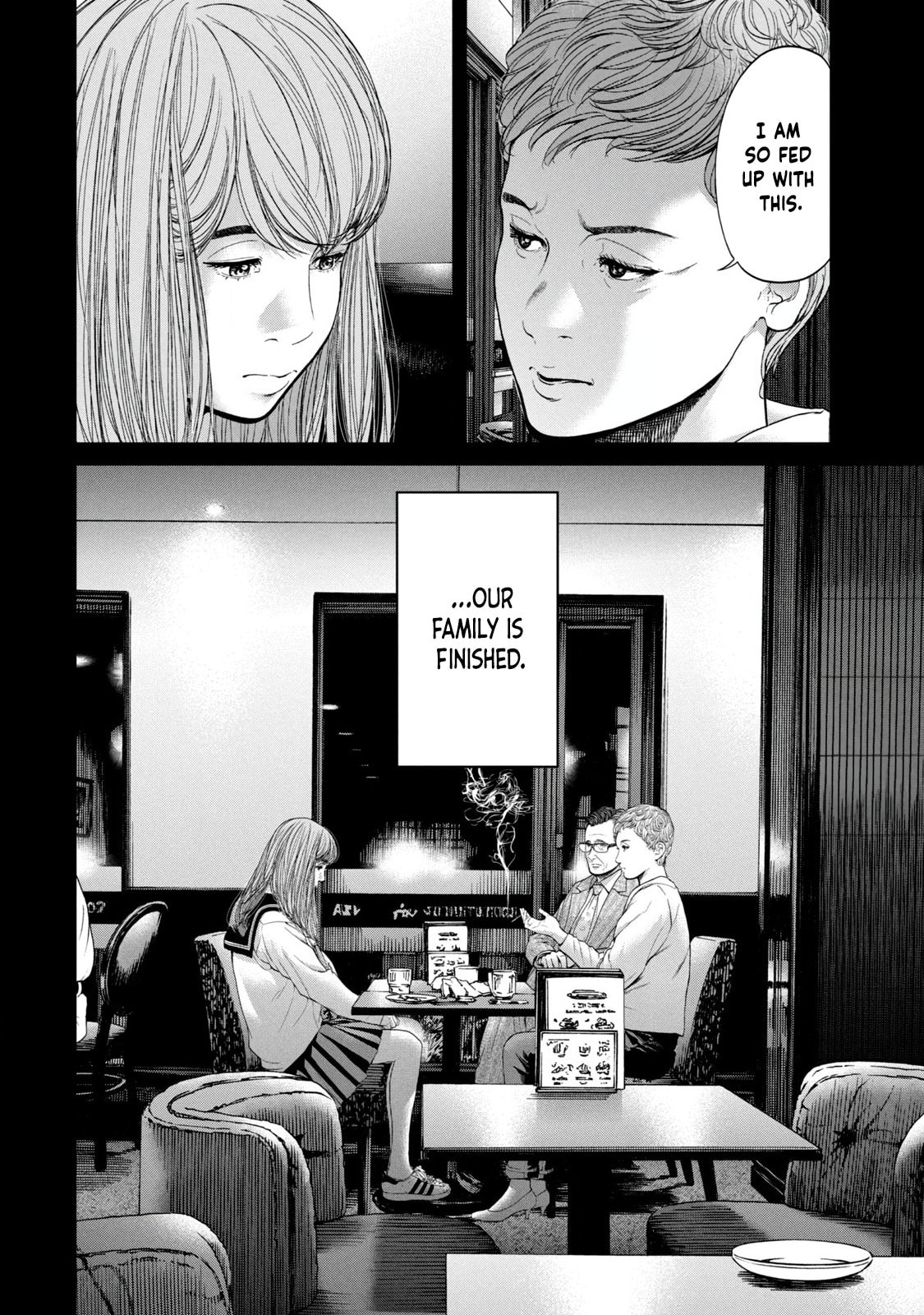 Read Kisei Rettou chapter 1 image 12 on Lezhin