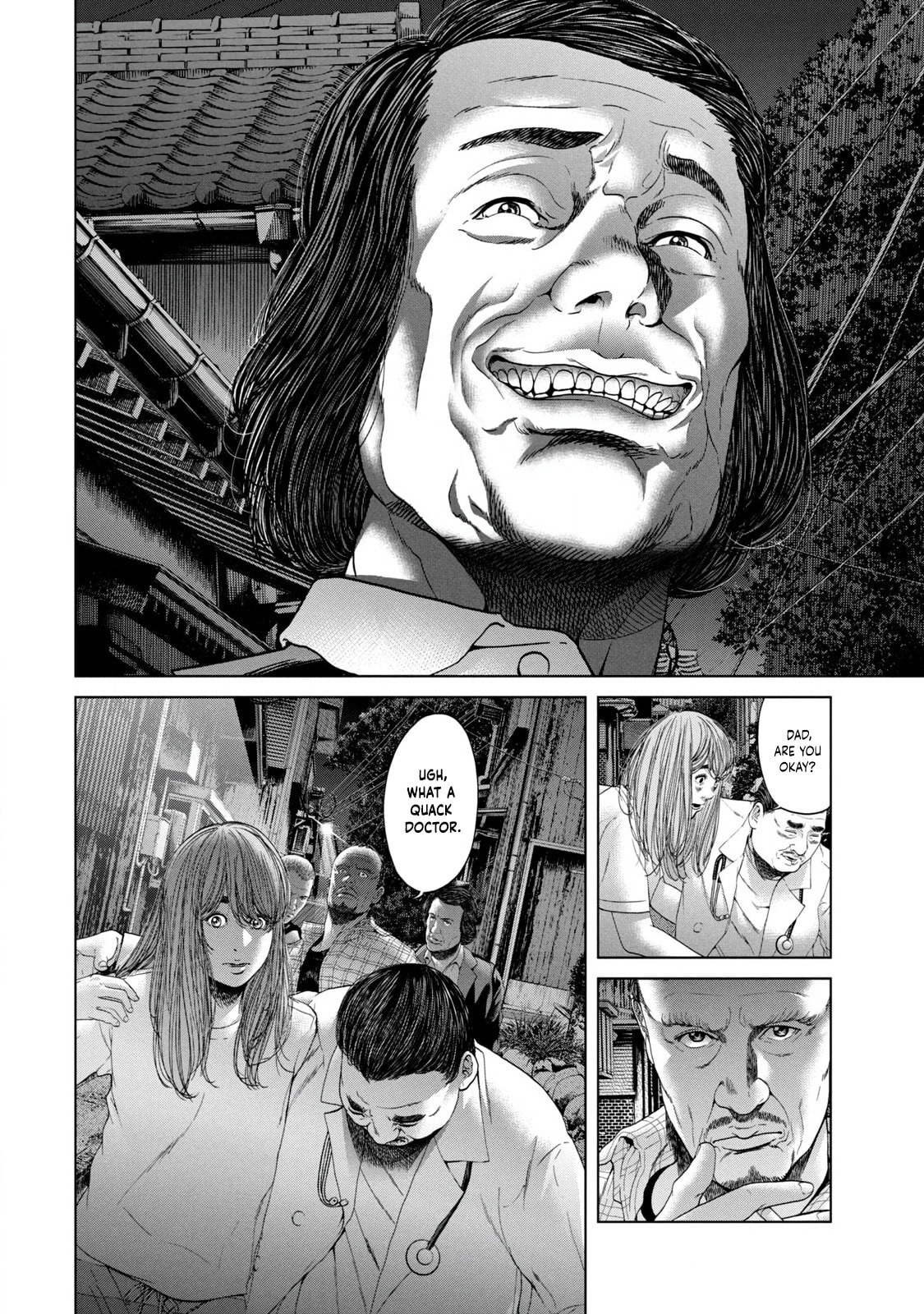Read Kisei Rettou chapter 1 image 16 on Lezhin