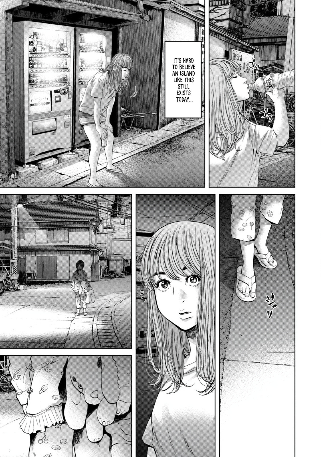 Read Kisei Rettou chapter 1 image 21 on Lezhin
