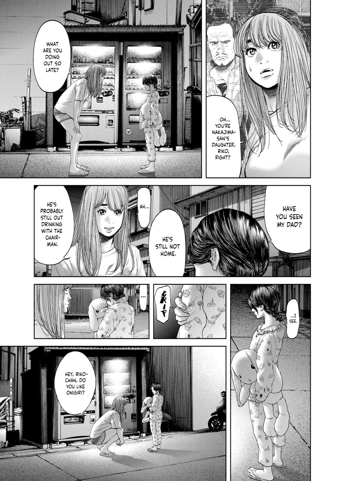 Read Kisei Rettou chapter 1 image 23 on Lezhin