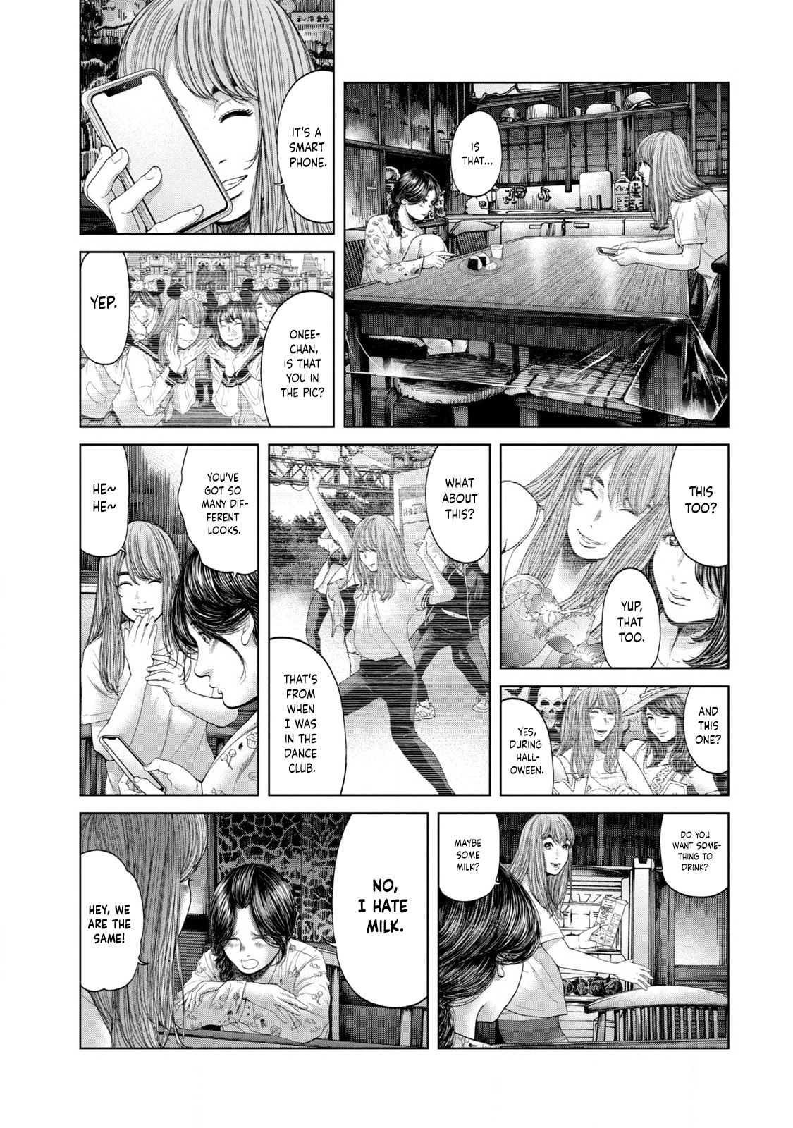 Read Kisei Rettou chapter 1 image 25 on Lezhin