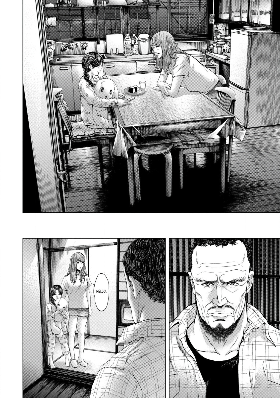 Read Kisei Rettou chapter 1 image 26 on Lezhin
