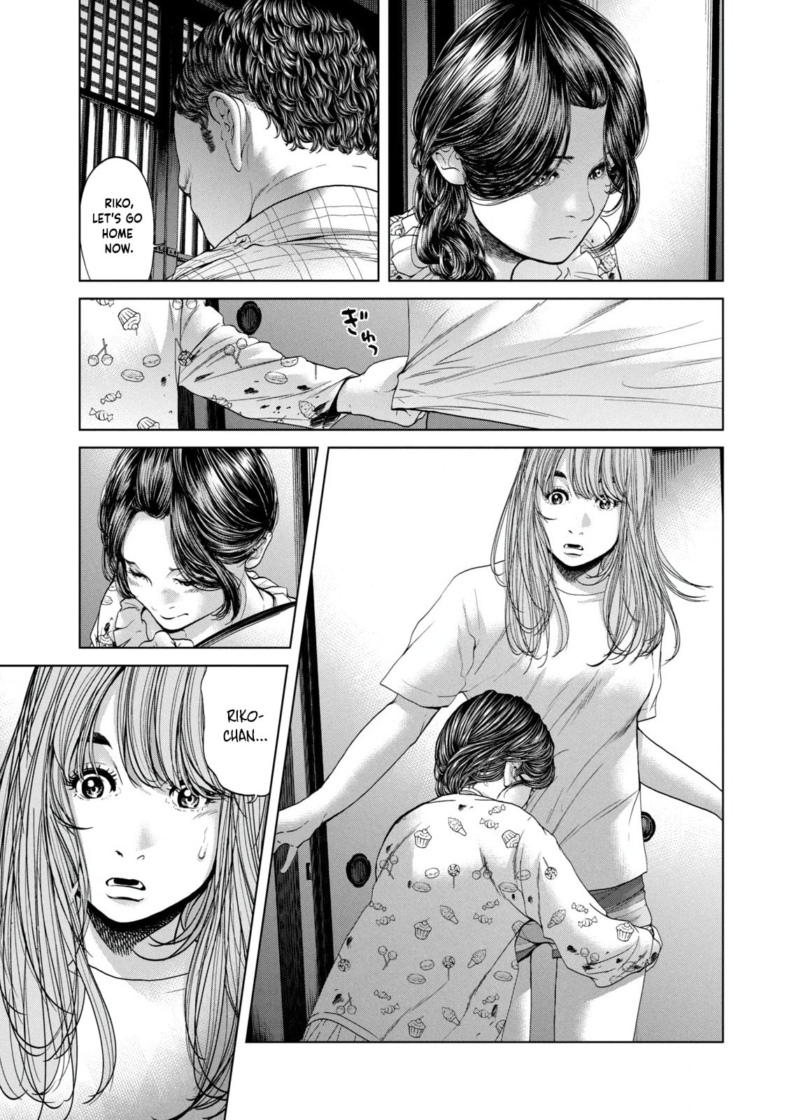Read Kisei Rettou chapter 1 image 27 on Lezhin