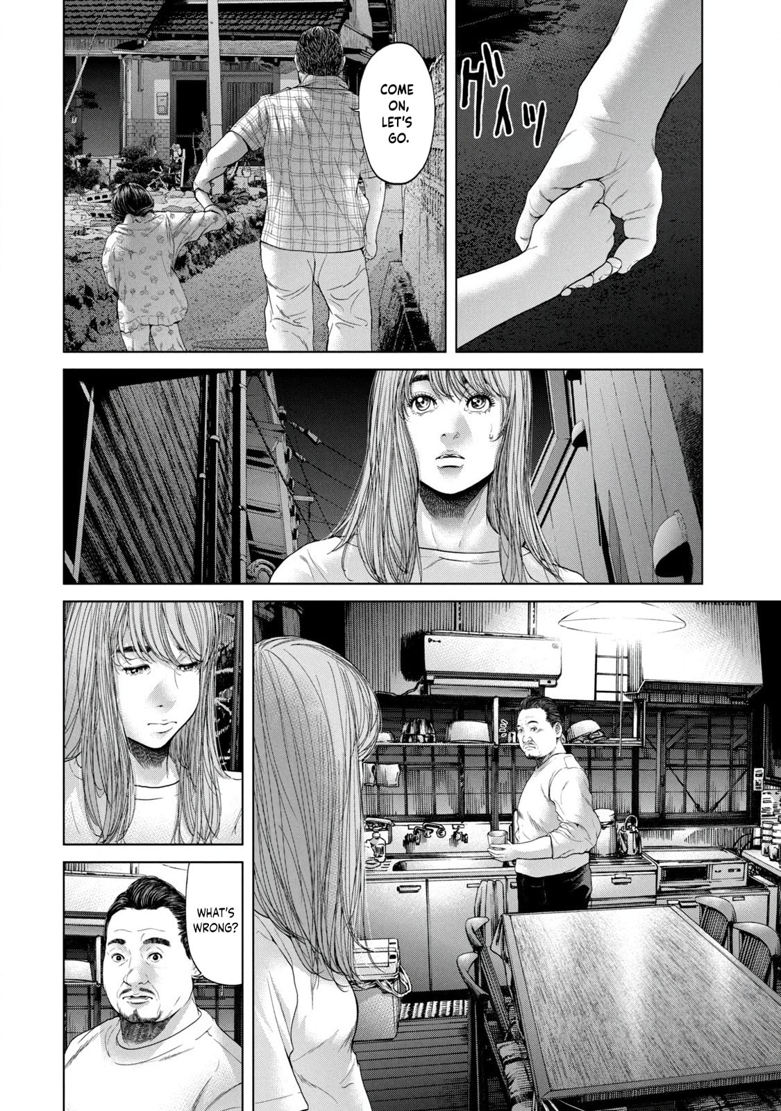 Read Kisei Rettou chapter 1 image 28 on Lezhin