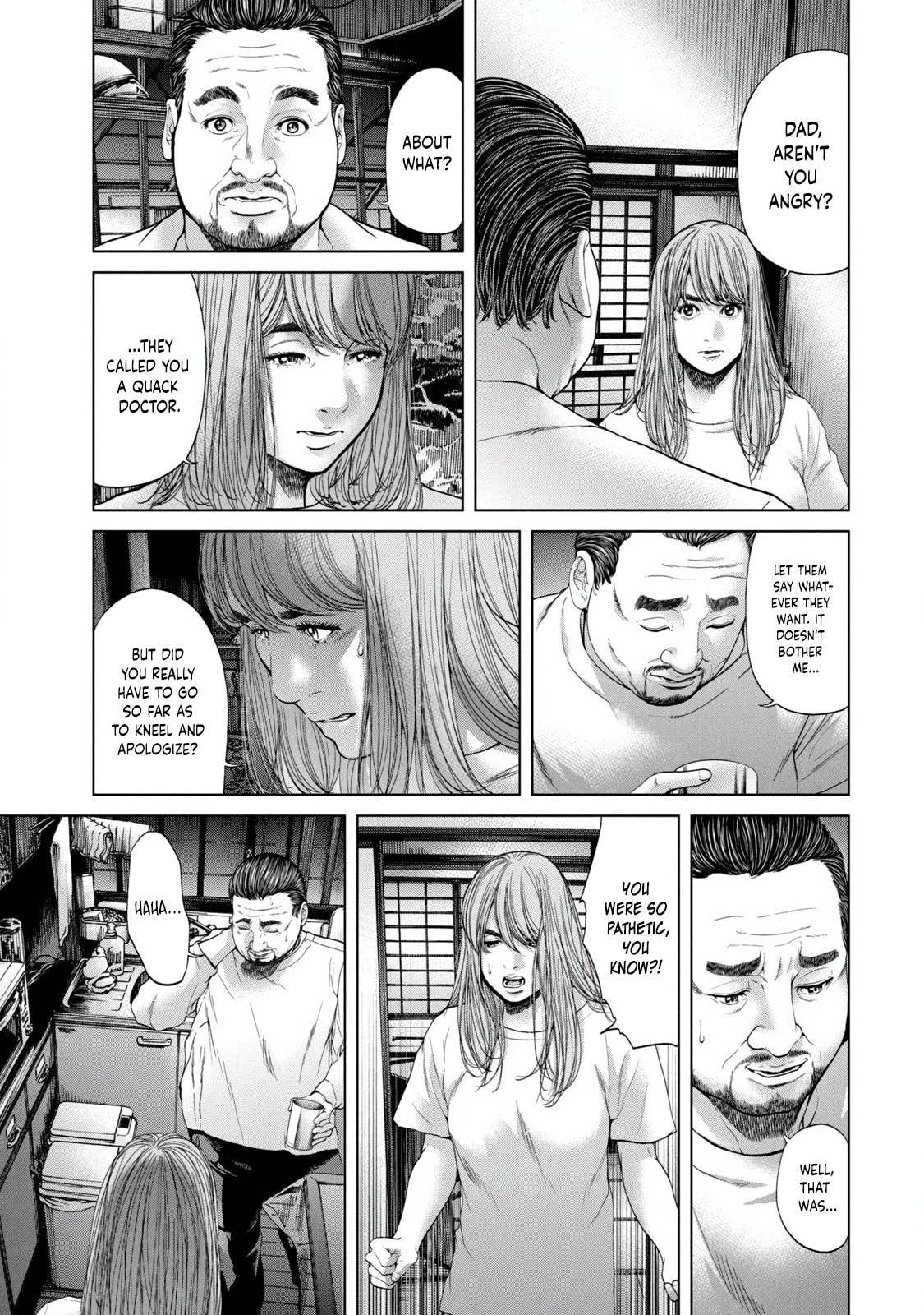 Read Kisei Rettou chapter 1 image 29 on Lezhin