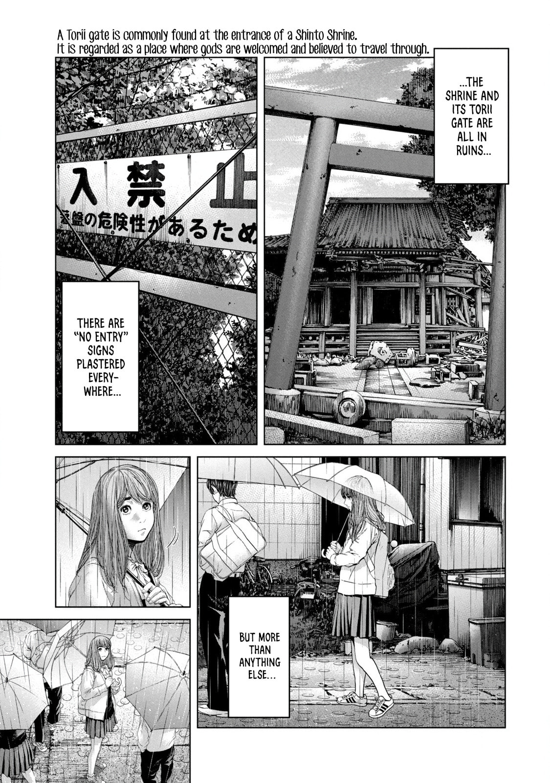 Read Kisei Rettou chapter 1 image 31 on Lezhin