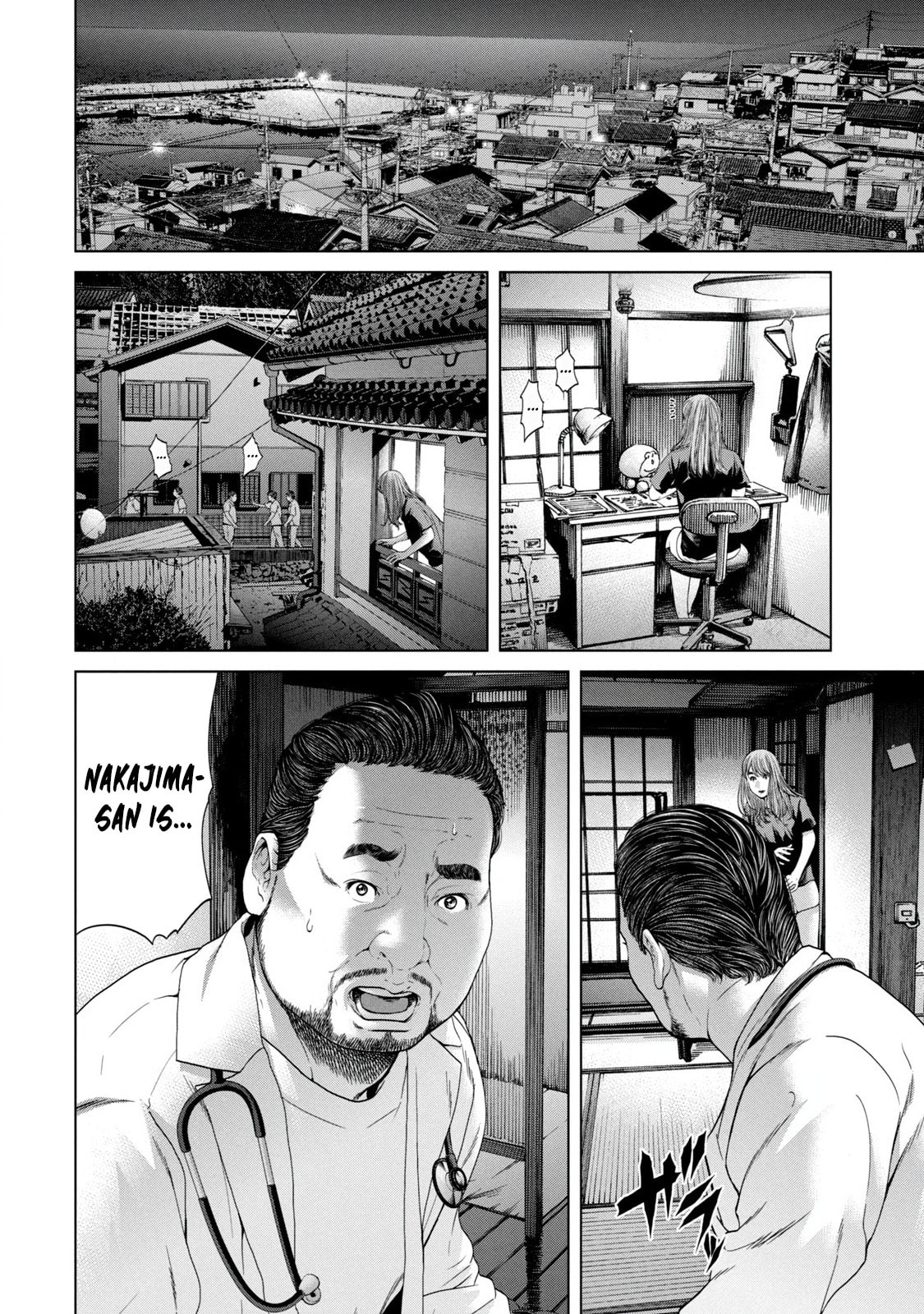 Read Kisei Rettou chapter 1 image 33 on Lezhin