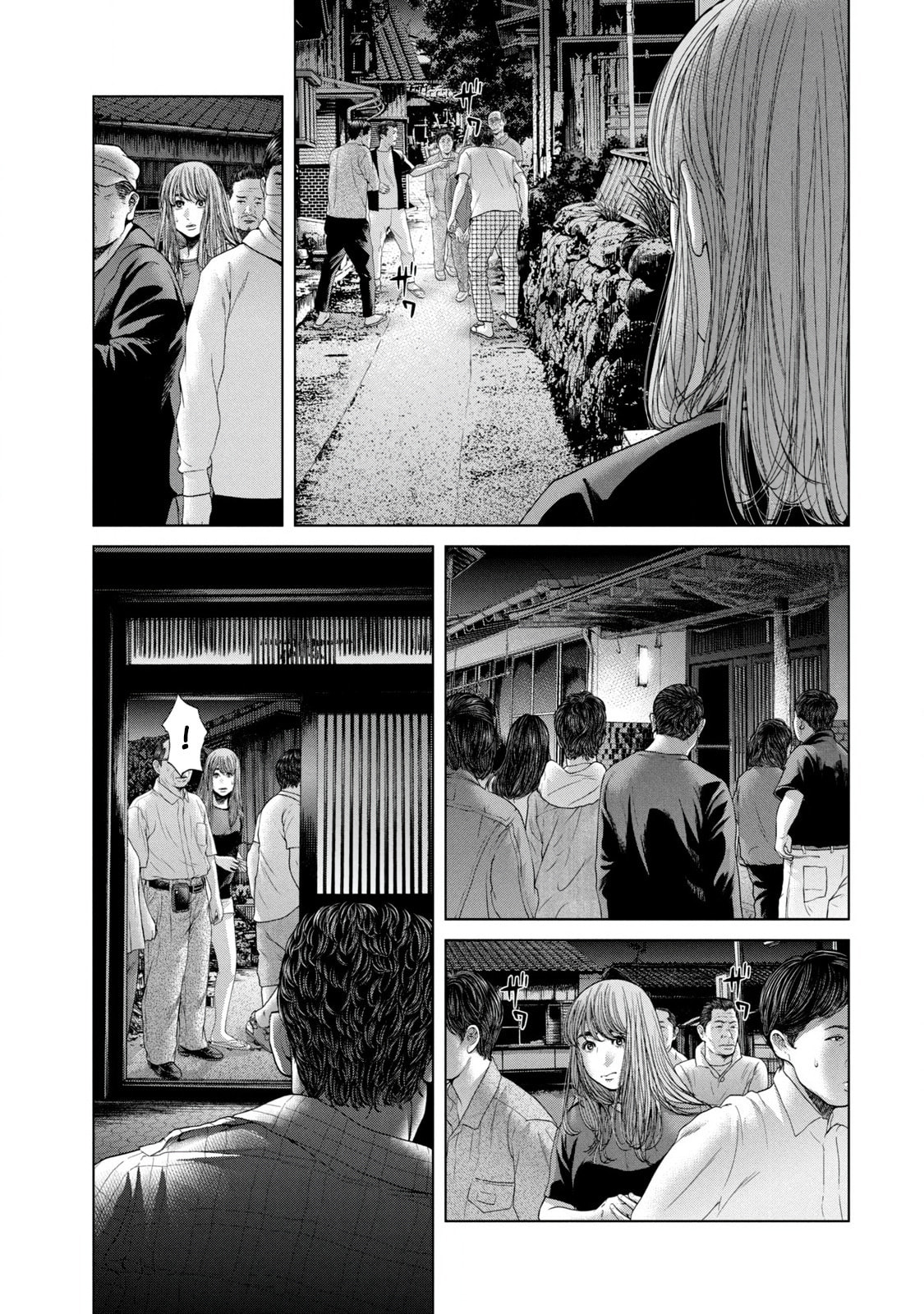 Read Kisei Rettou chapter 1 image 34 on Lezhin