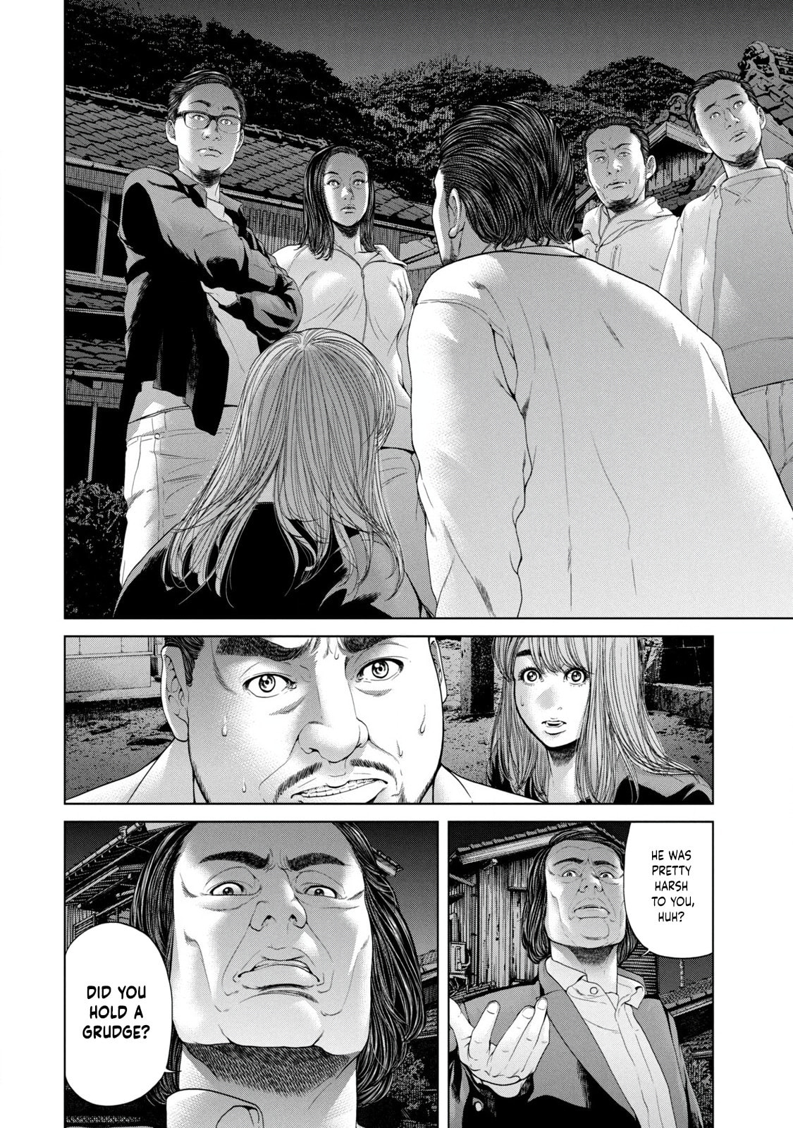 Read Kisei Rettou chapter 1 image 39 on Lezhin