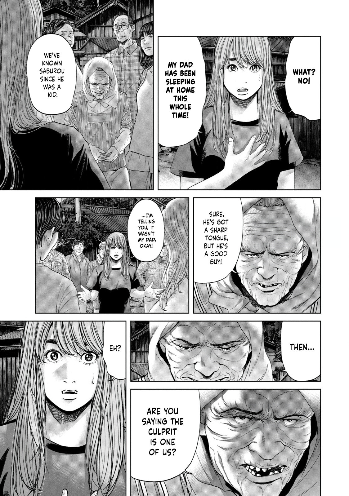 Read Kisei Rettou chapter 1 image 40 on Lezhin
