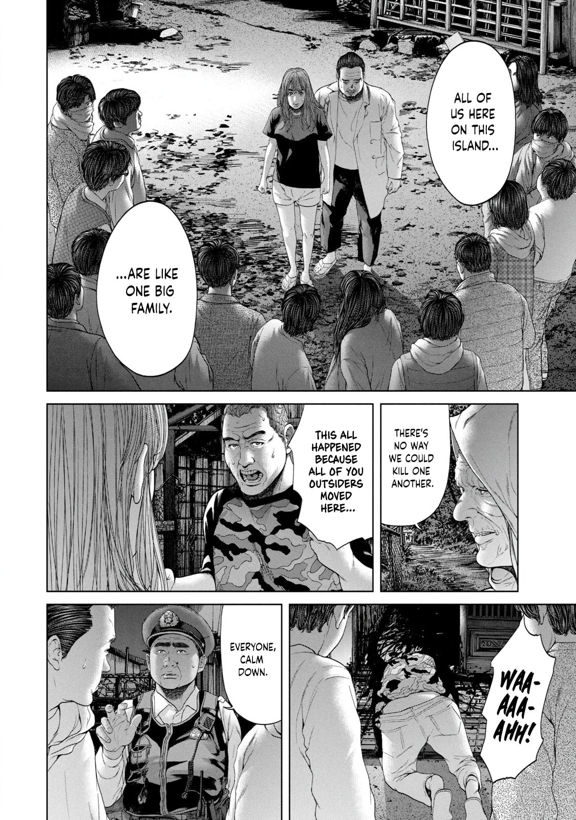 Read Kisei Rettou chapter 1 image 41 on Lezhin