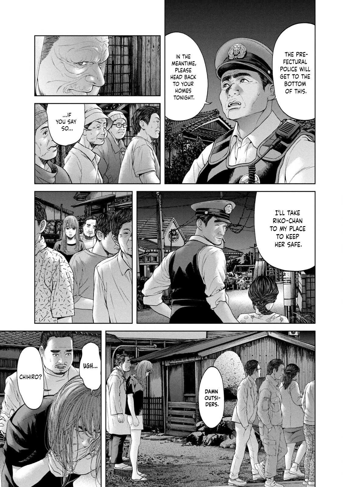 Read Kisei Rettou chapter 1 image 42 on Lezhin