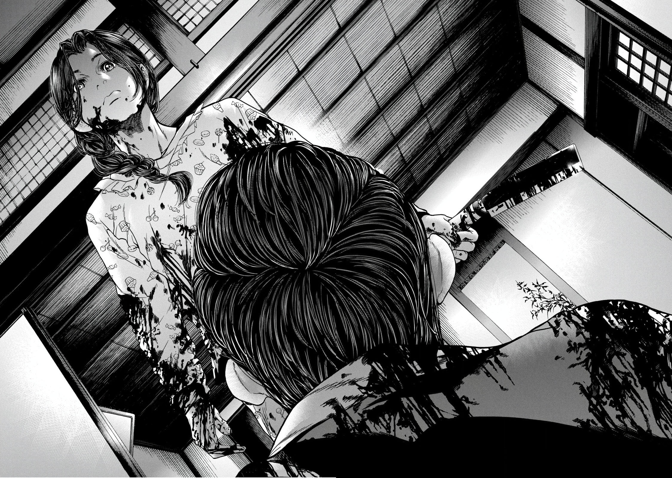Read Kisei Rettou chapter 1 image 45 on Lezhin