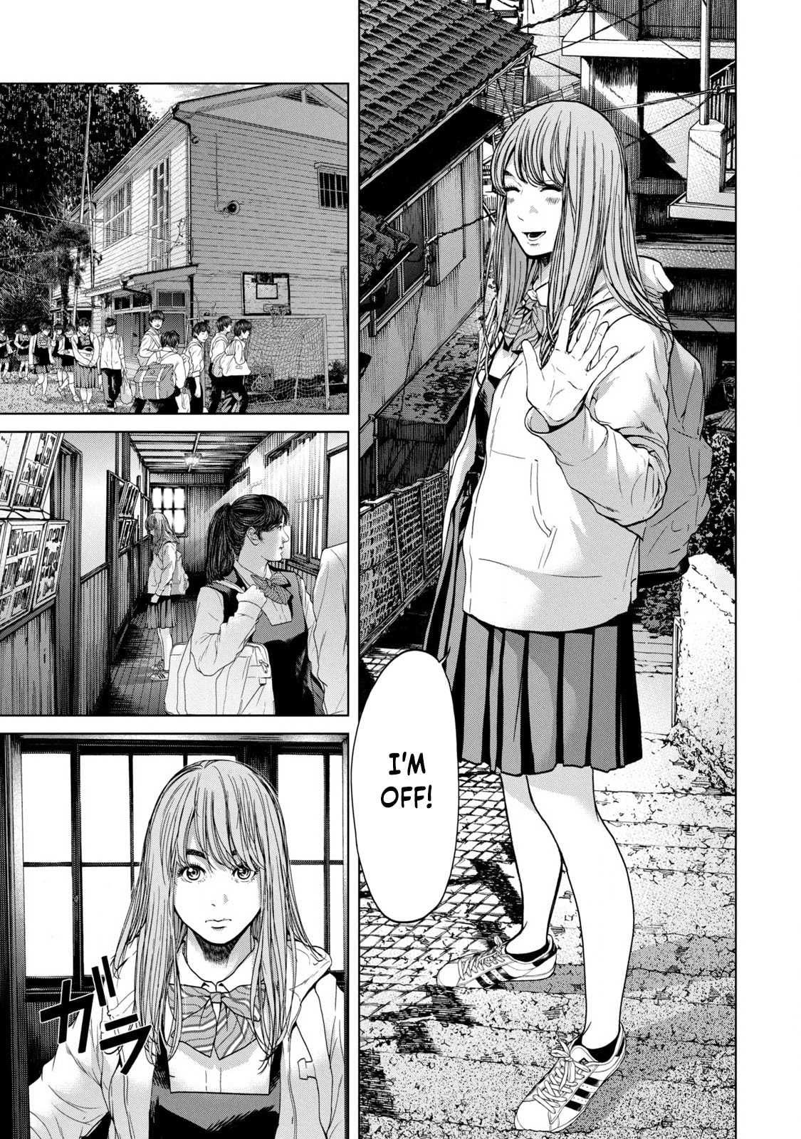 Read Kisei Rettou chapter 1 image 5 on Lezhin