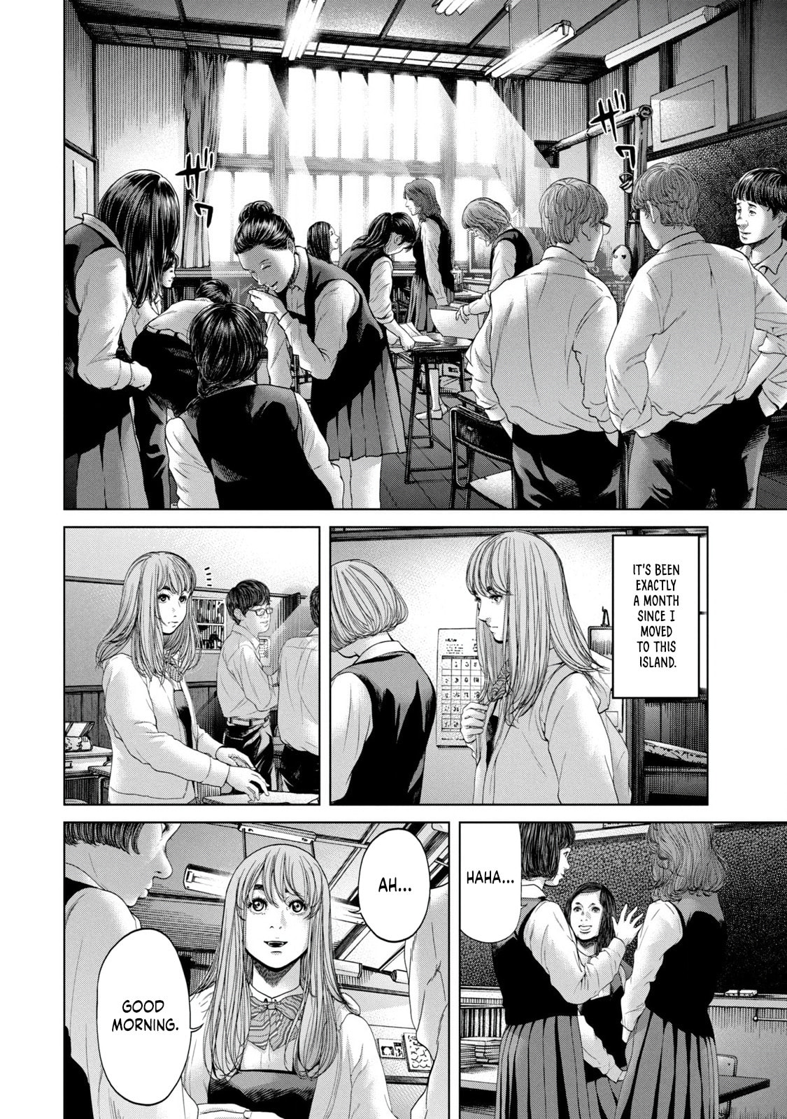 Read Kisei Rettou chapter 1 image 6 on Lezhin