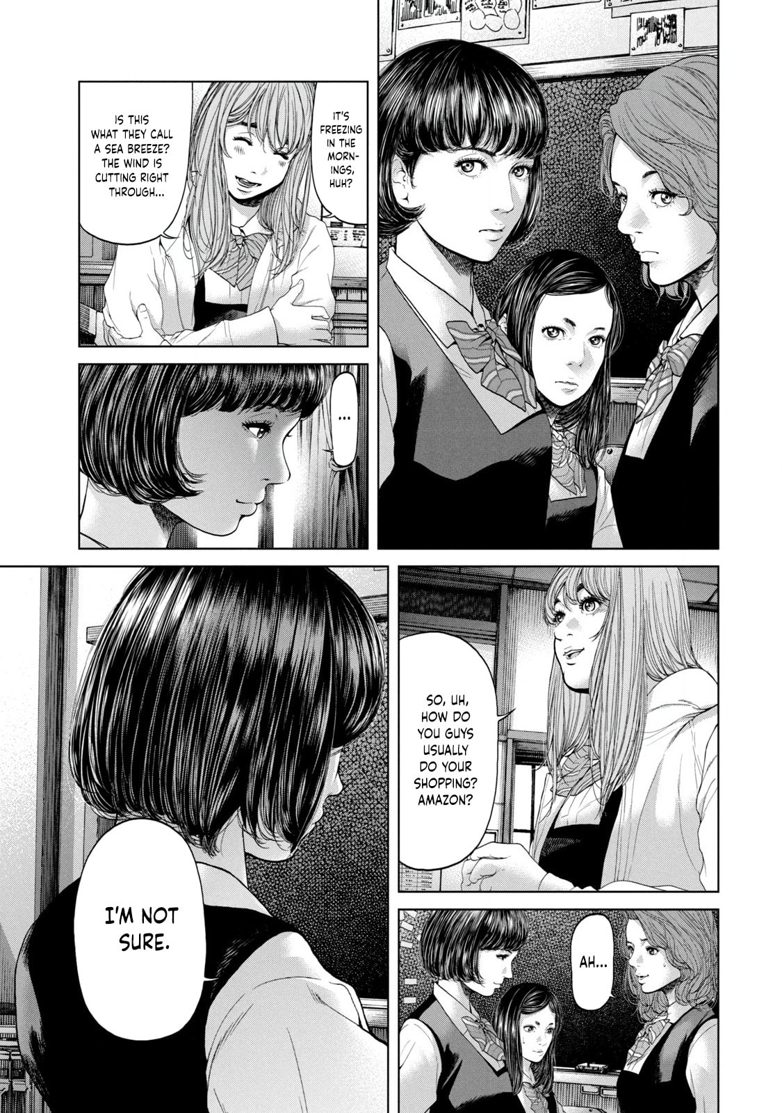 Read Kisei Rettou chapter 1 image 7 on Lezhin