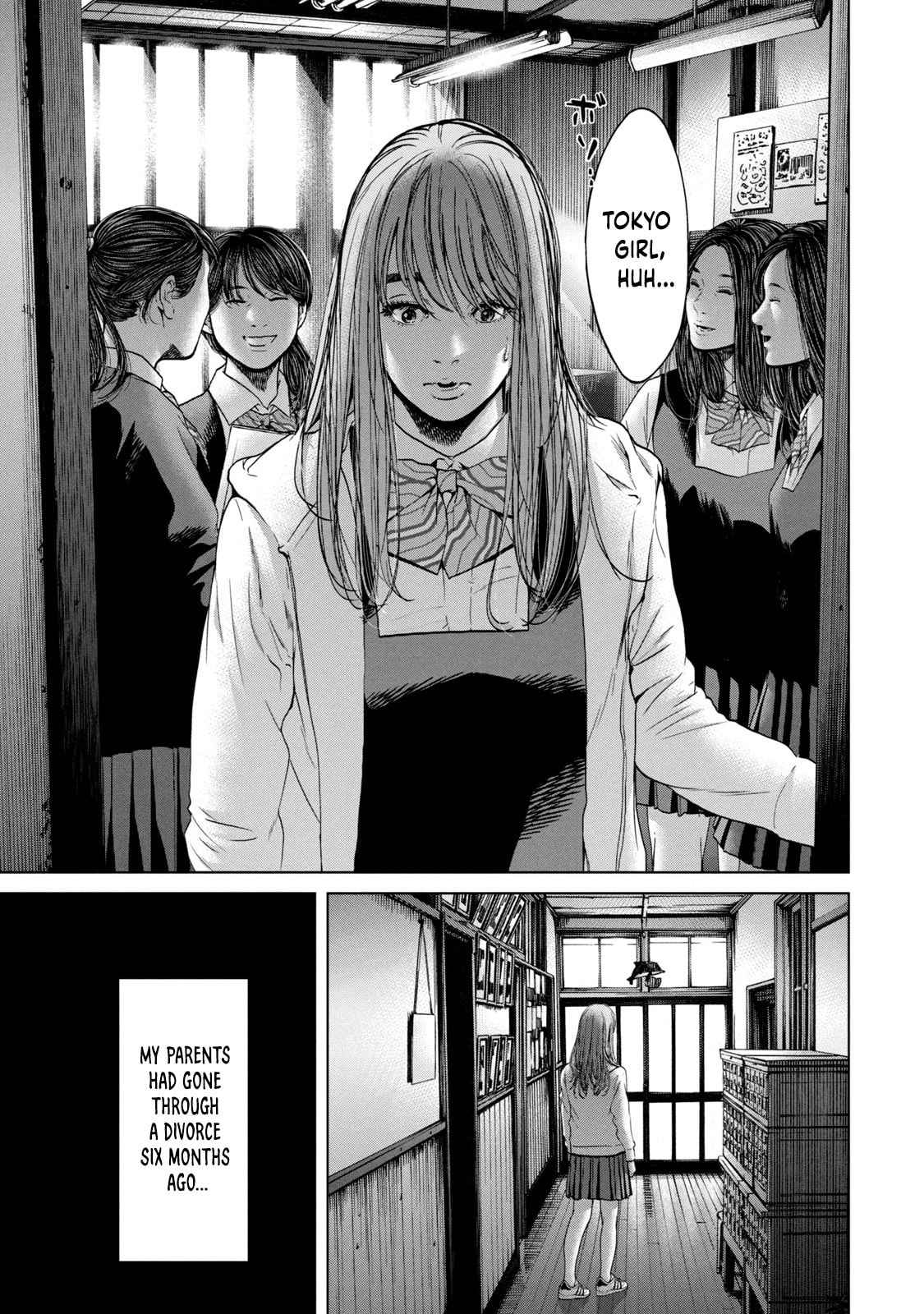 Read Kisei Rettou chapter 1 image 9 on Lezhin