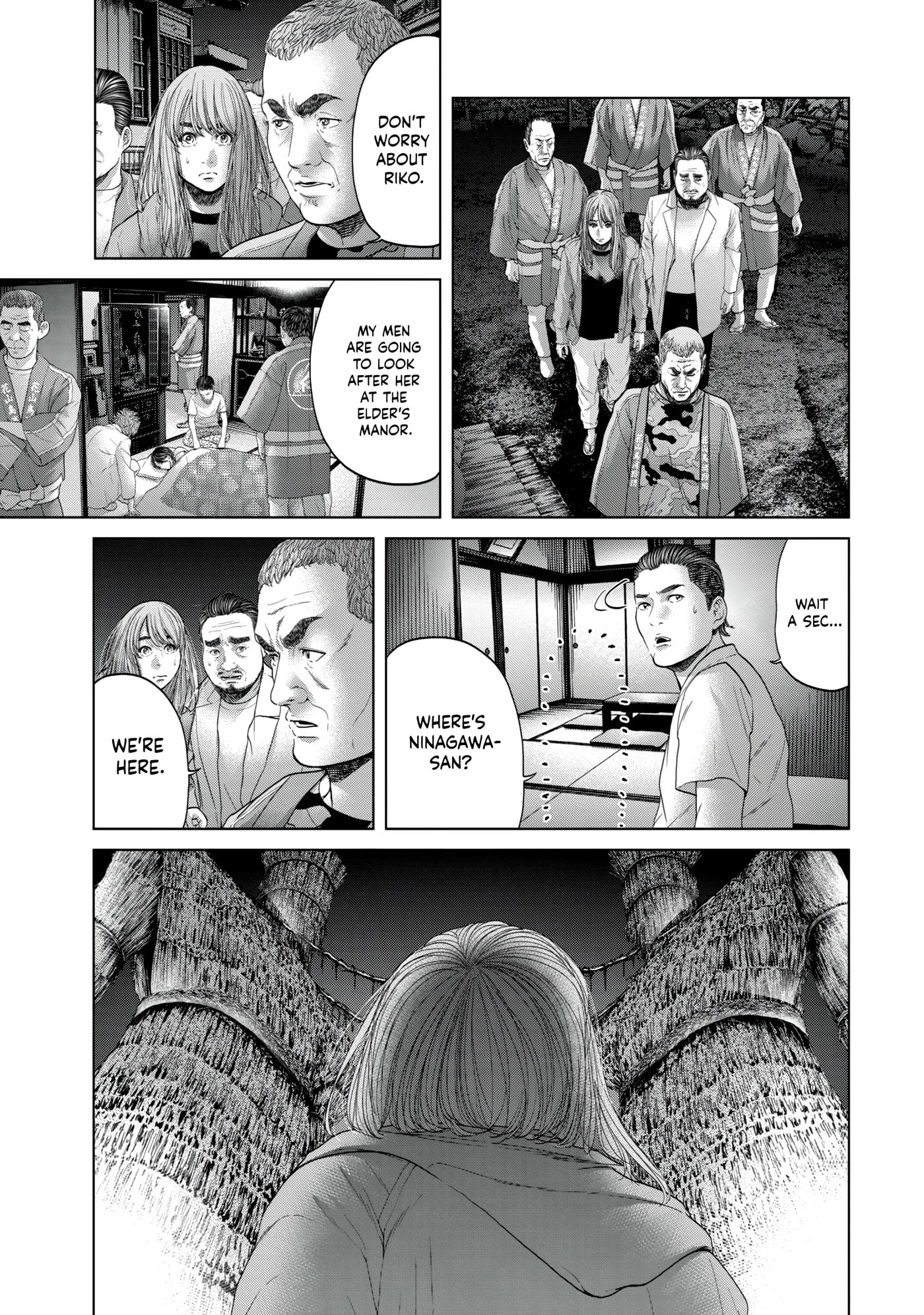 Read Kisei Rettou chapter 10 image 0 on Lezhin