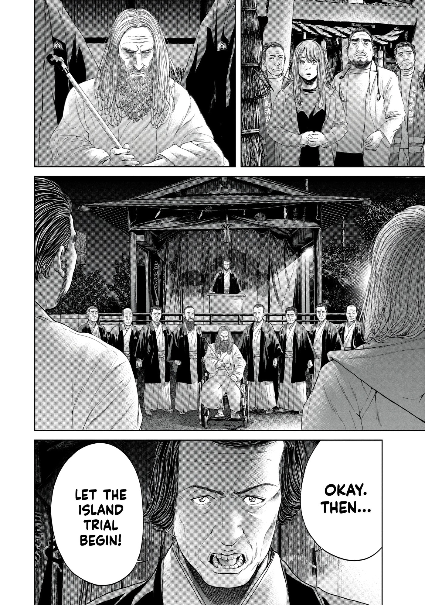 Read Kisei Rettou chapter 10 image 1 on Lezhin