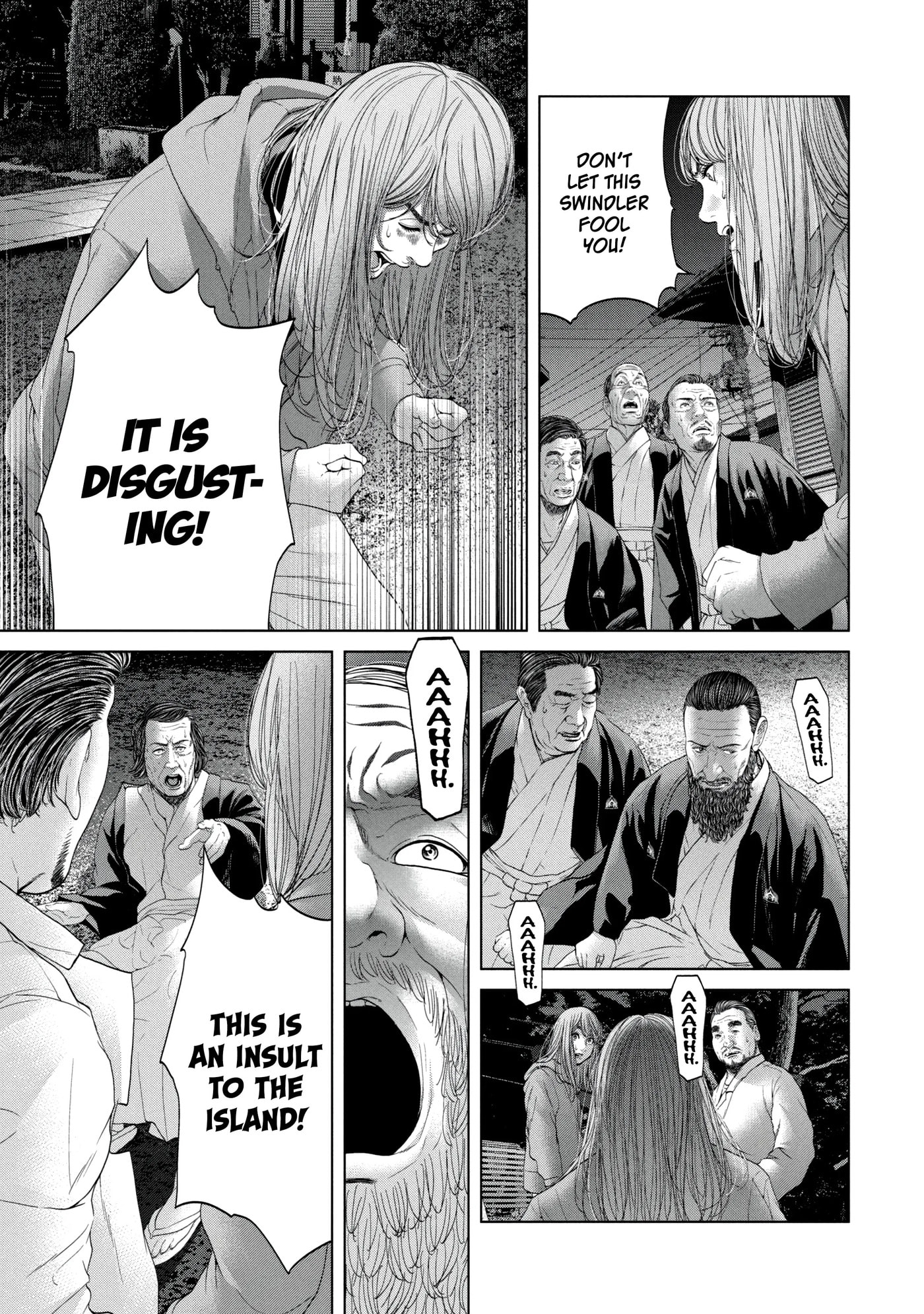 Read Kisei Rettou chapter 10 image 10 on Lezhin