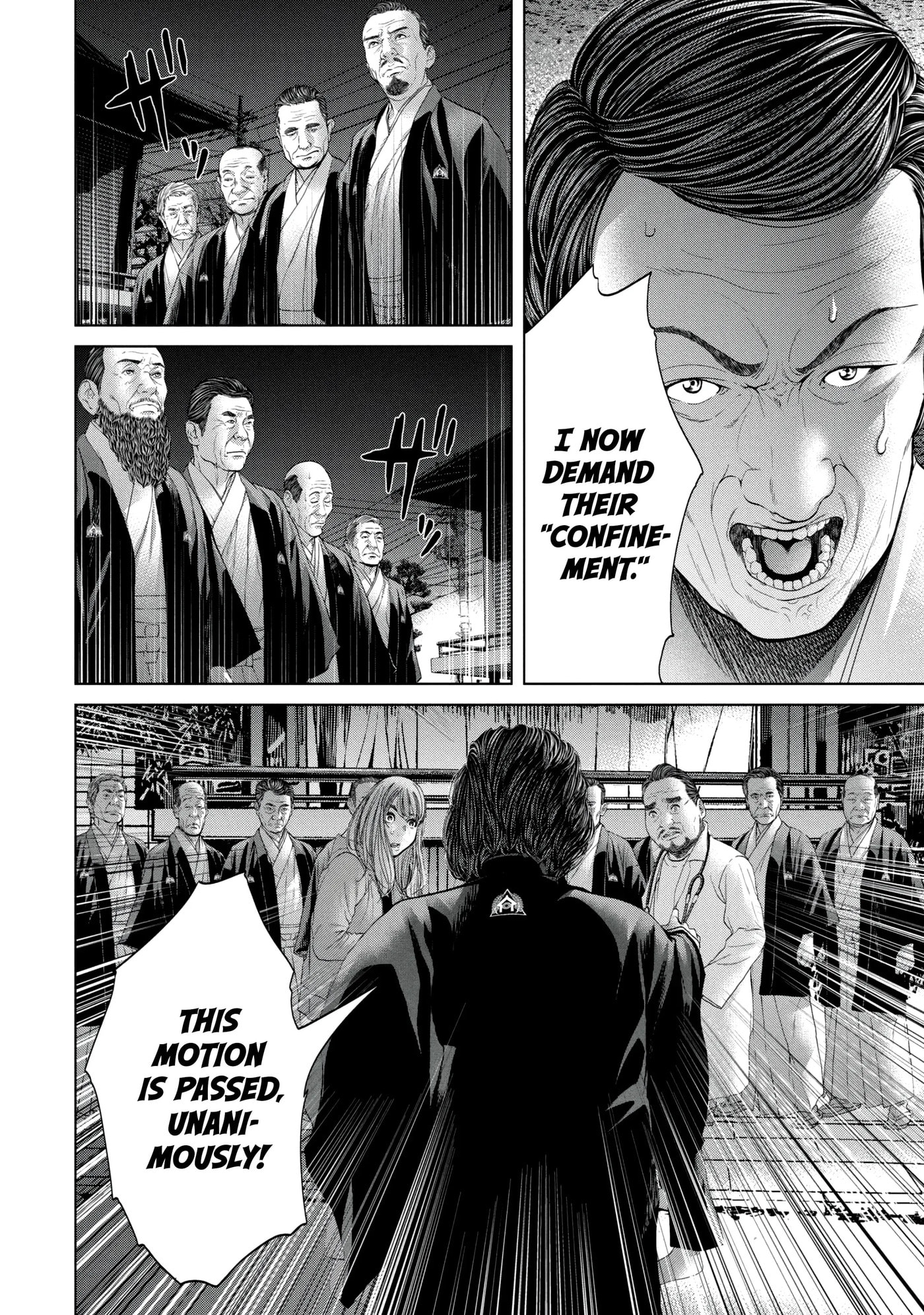 Read Kisei Rettou chapter 10 image 11 on Lezhin