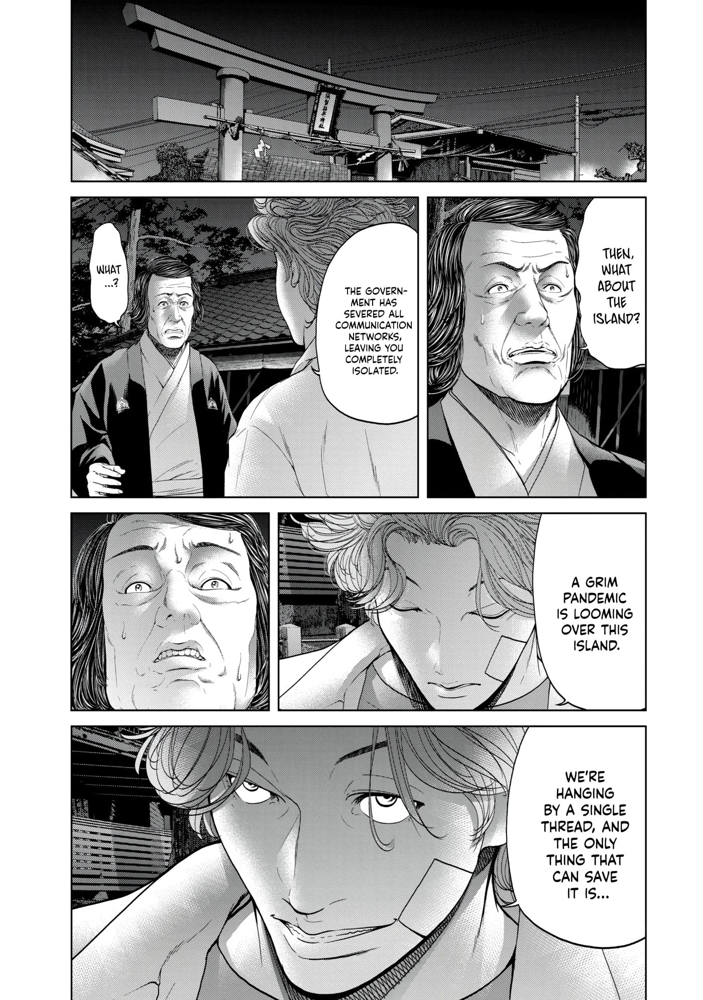 Read Kisei Rettou chapter 10 image 14 on Lezhin