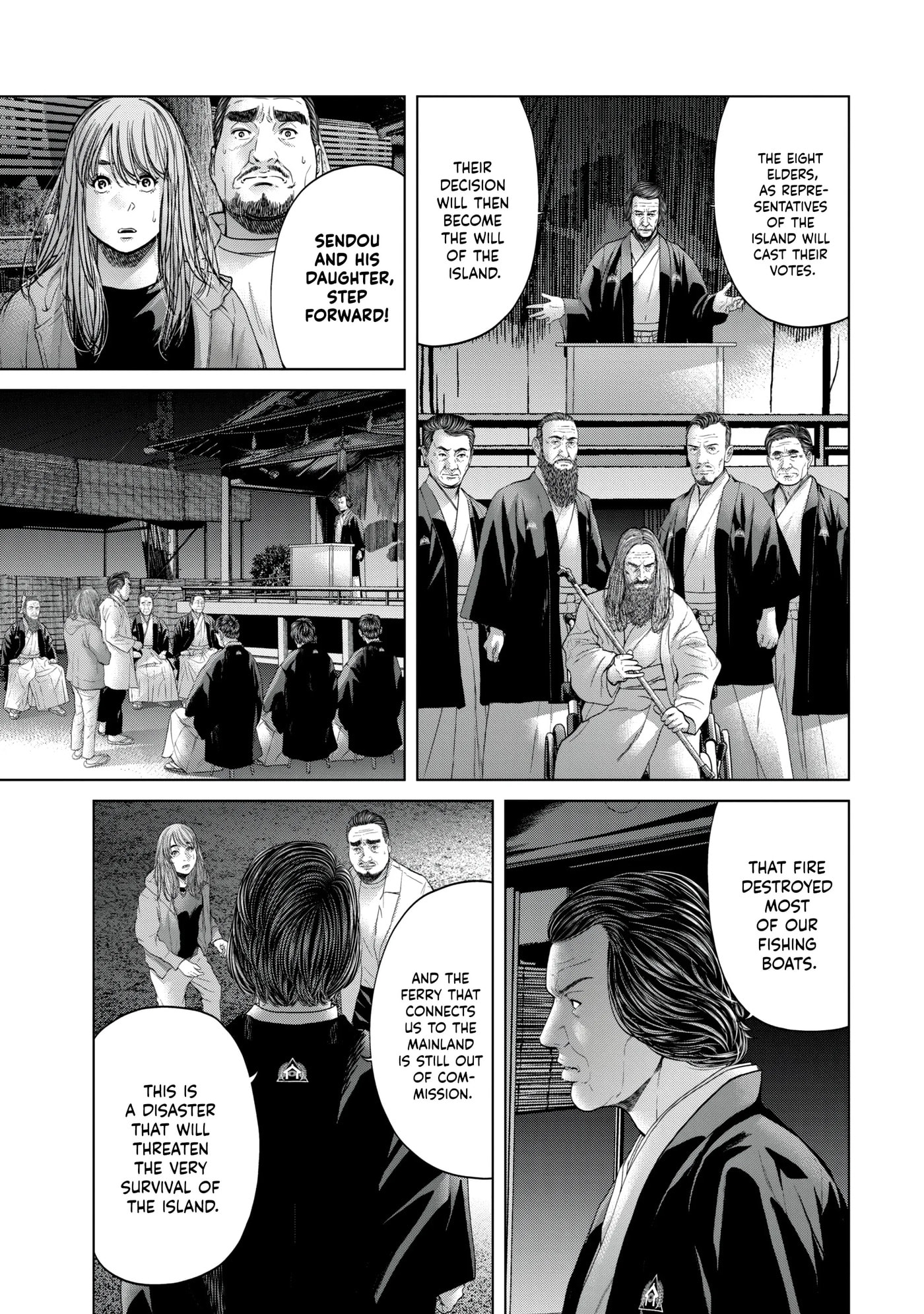 Read Kisei Rettou chapter 10 image 2 on Lezhin