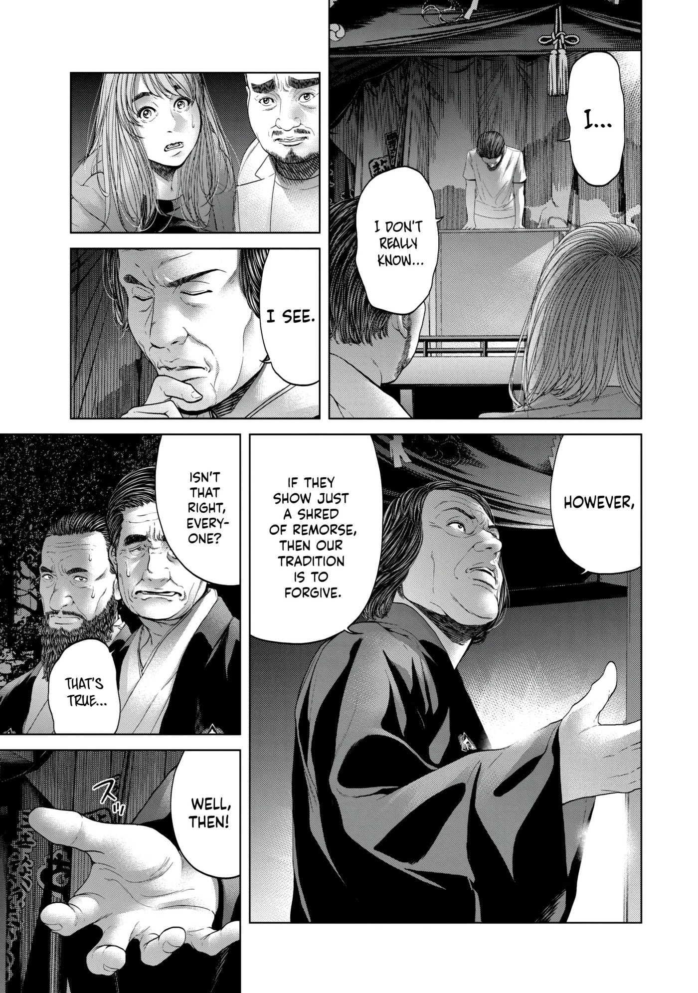 Read Kisei Rettou chapter 10 image 6 on Lezhin