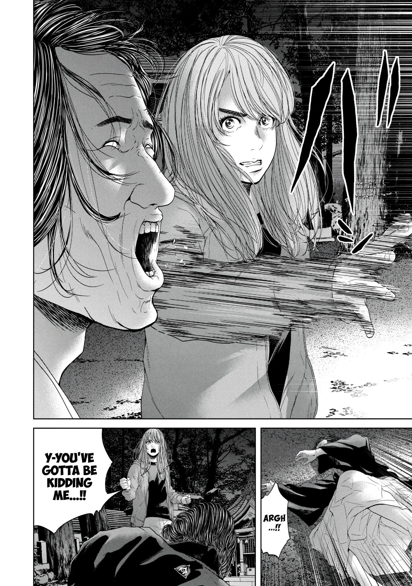 Read Kisei Rettou chapter 10 image 9 on Lezhin