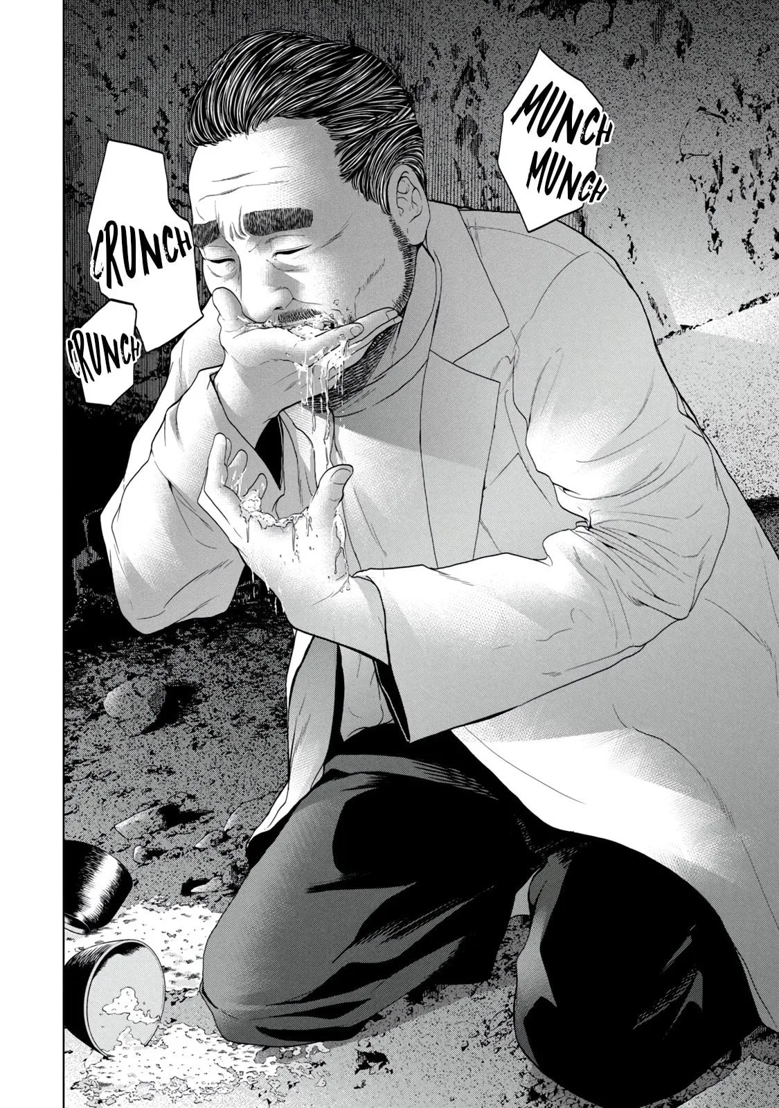Read Kisei Rettou chapter 11 image 11 on Lezhin