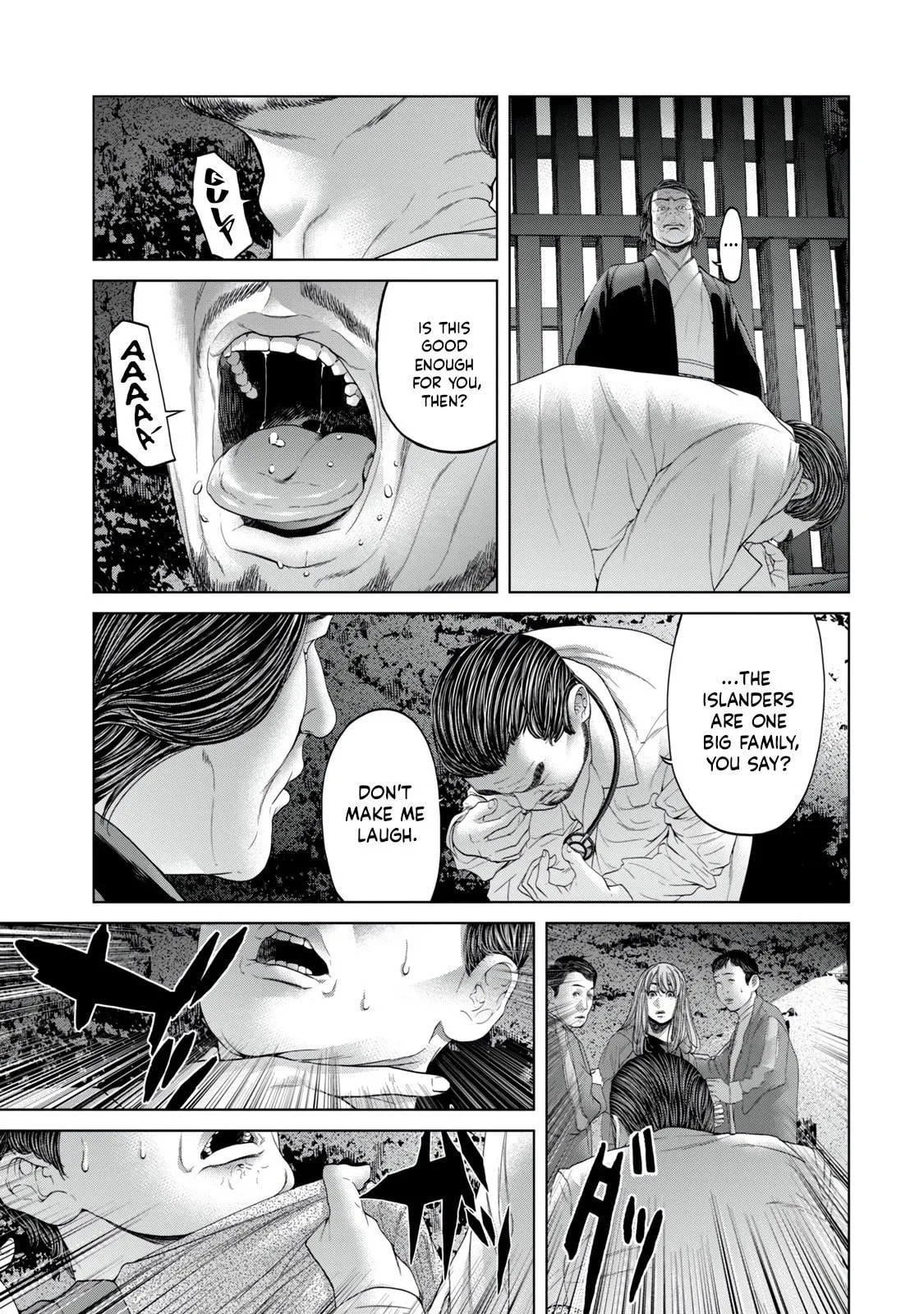 Read Kisei Rettou chapter 11 image 12 on Lezhin