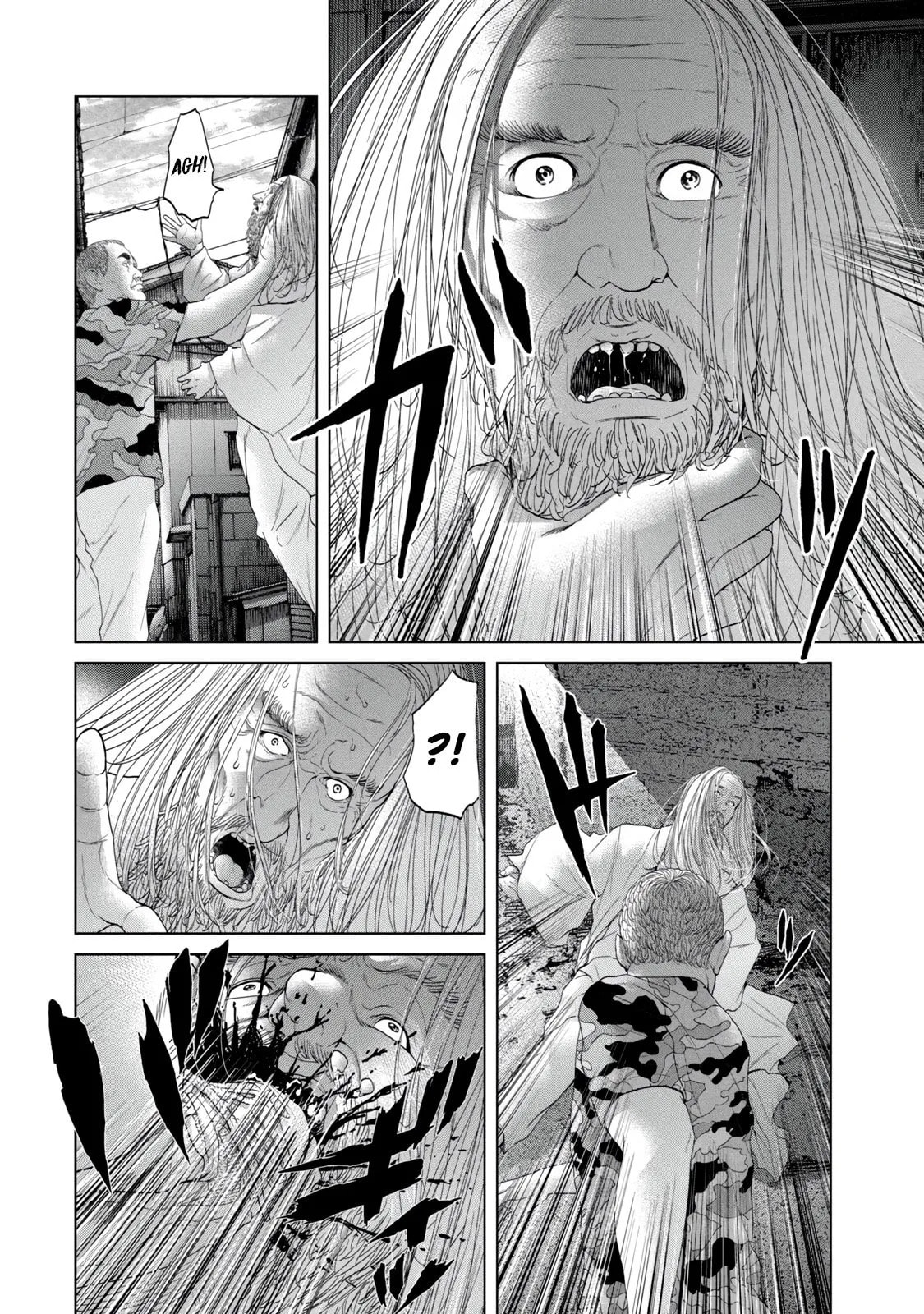 Read Kisei Rettou chapter 11 image 15 on Lezhin