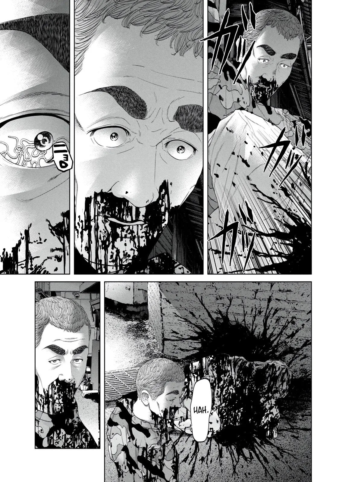 Read Kisei Rettou chapter 11 image 16 on Lezhin