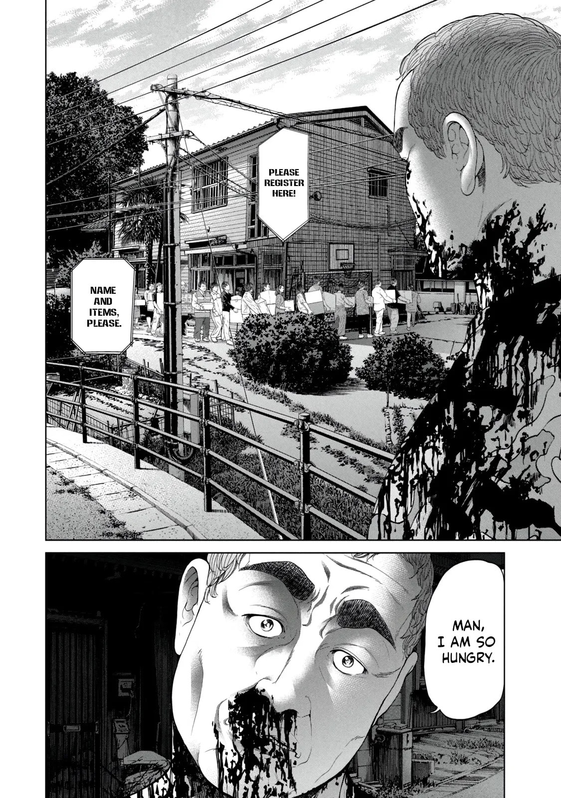 Read Kisei Rettou chapter 11 image 17 on Lezhin