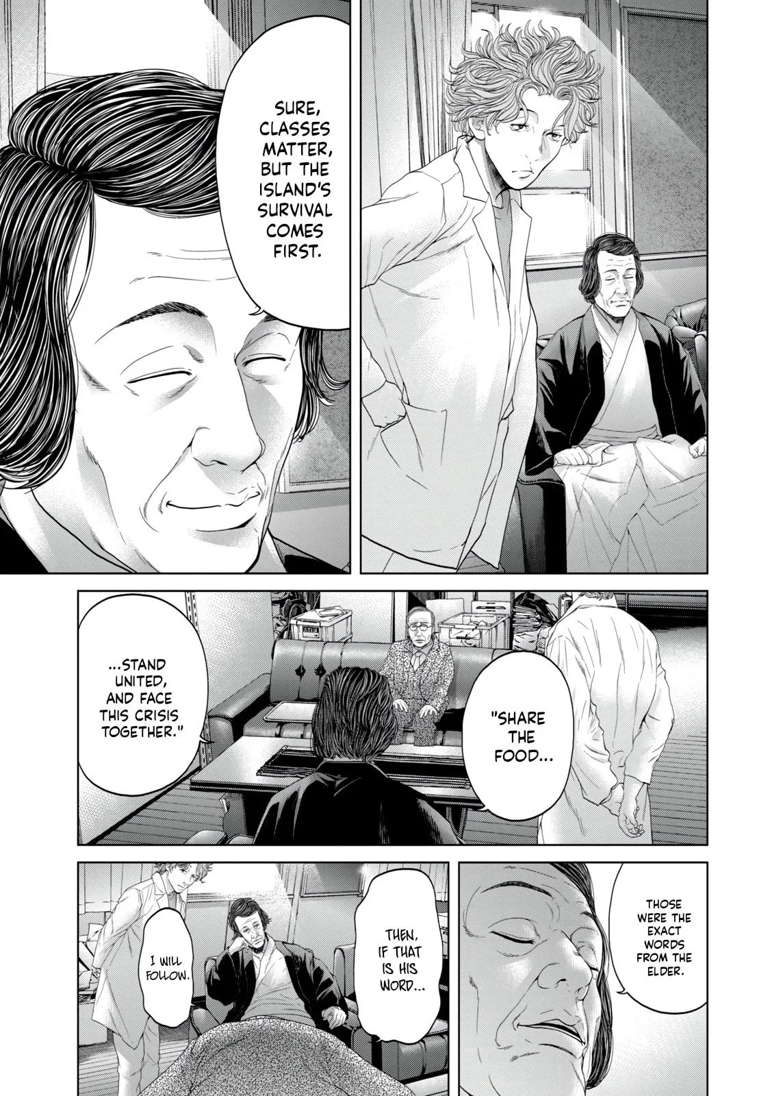Read Kisei Rettou chapter 11 image 4 on Lezhin