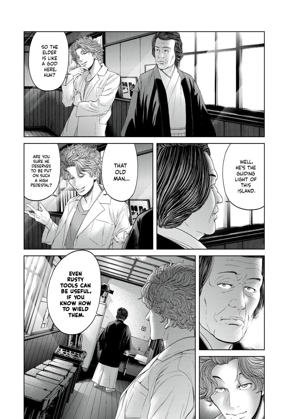 Read Kisei Rettou chapter 11 image 5 on Lezhin