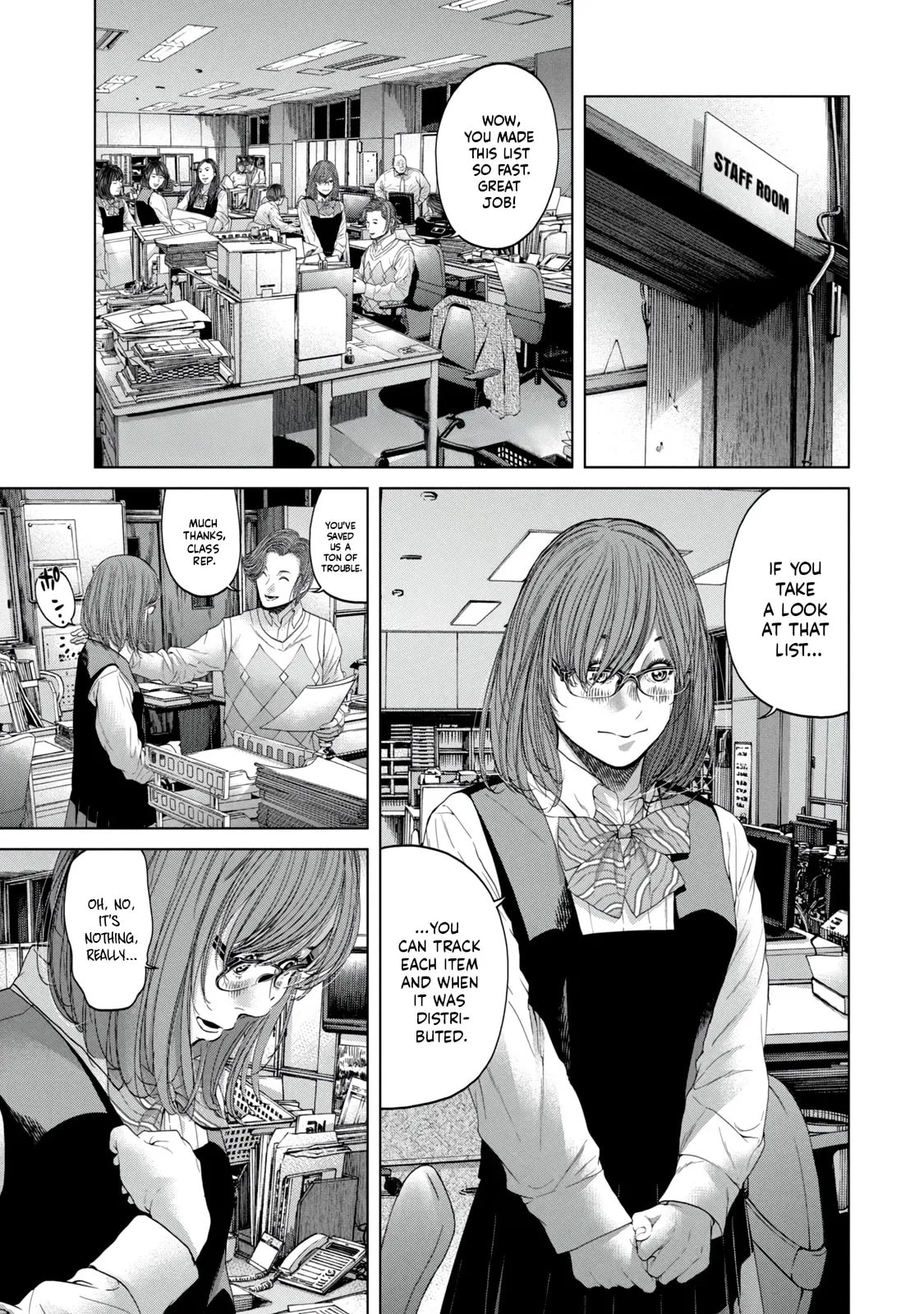 Read Kisei Rettou chapter 12 image 0 on Lezhin