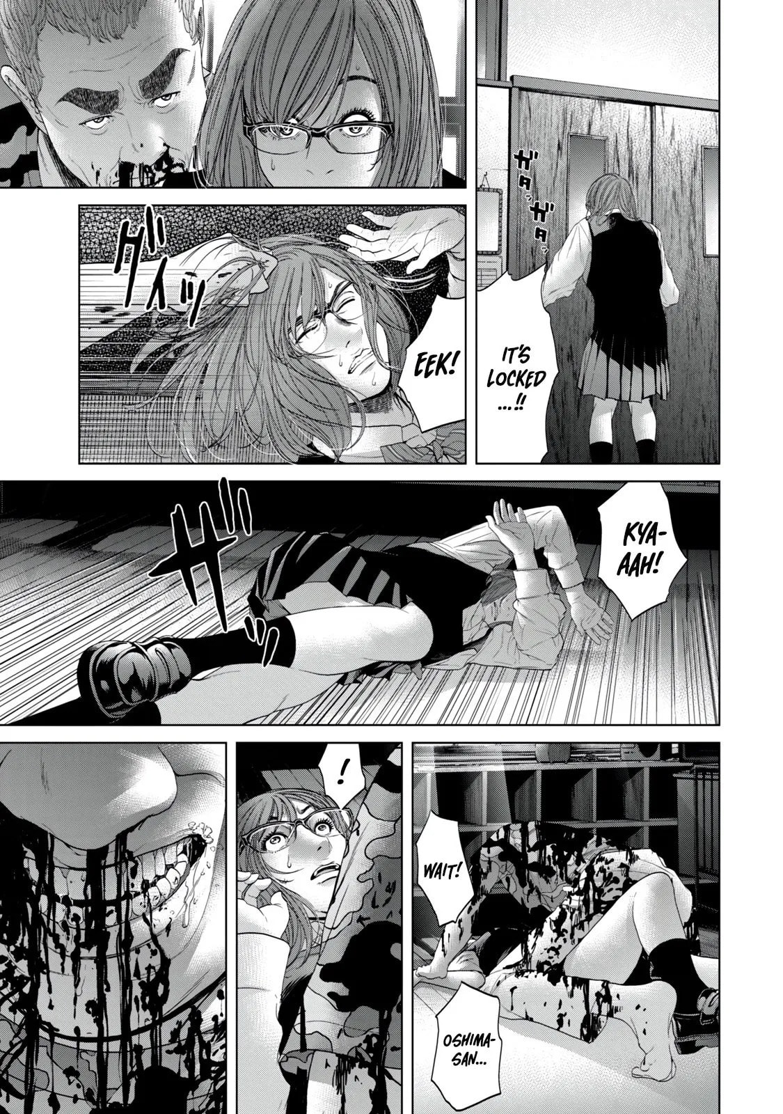 Read Kisei Rettou chapter 12 image 10 on Lezhin