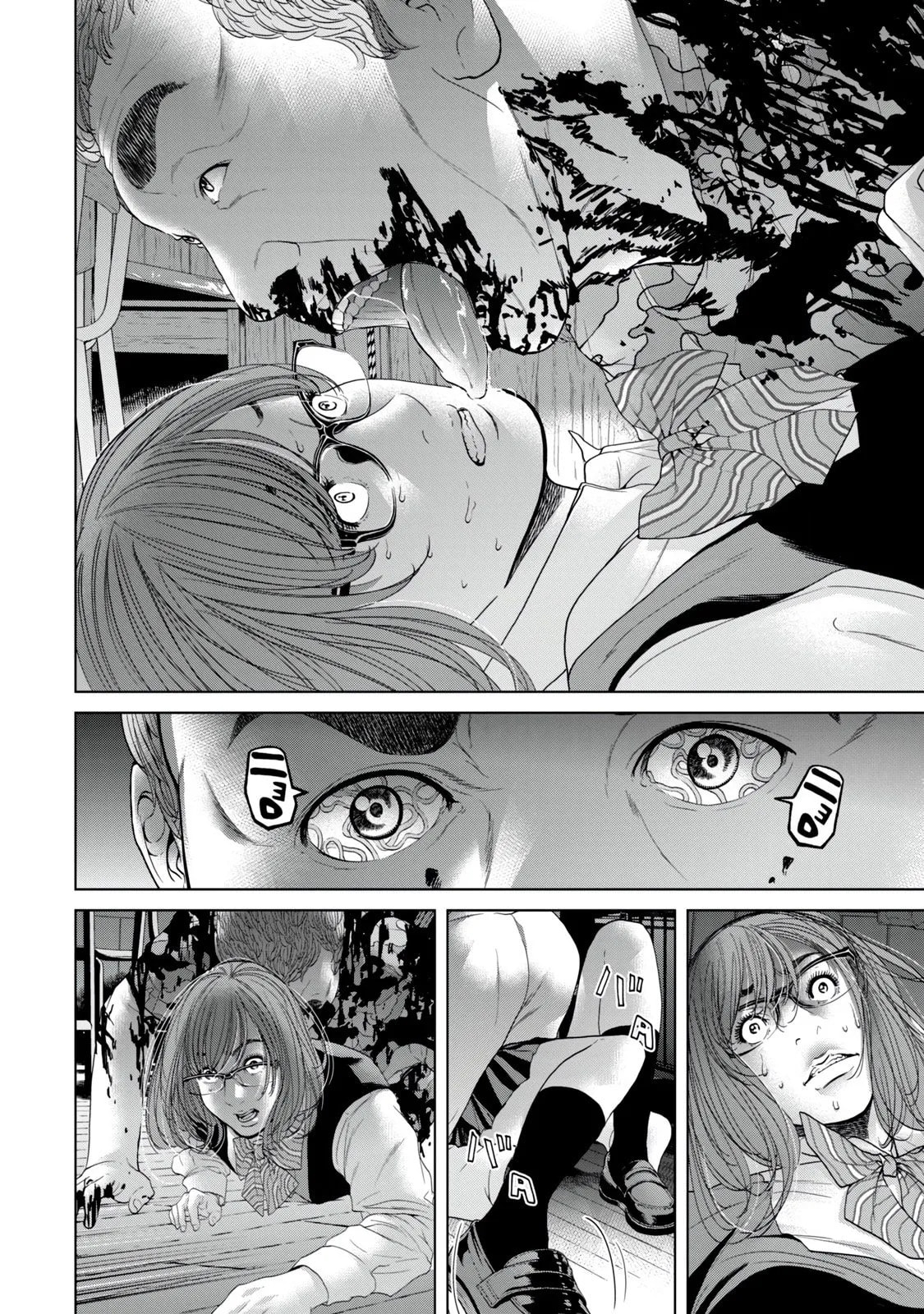 Read Kisei Rettou chapter 12 image 11 on Lezhin